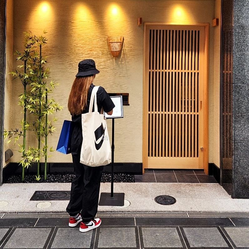 Jordan 1 Low Golf Chicago, Nike x Stussy Bucket Hat Black 착용 스타일