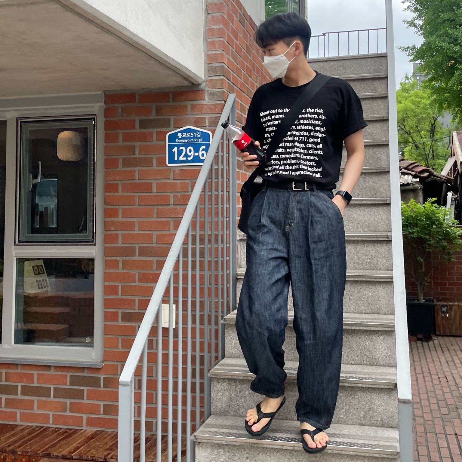 안준석님의 스타일