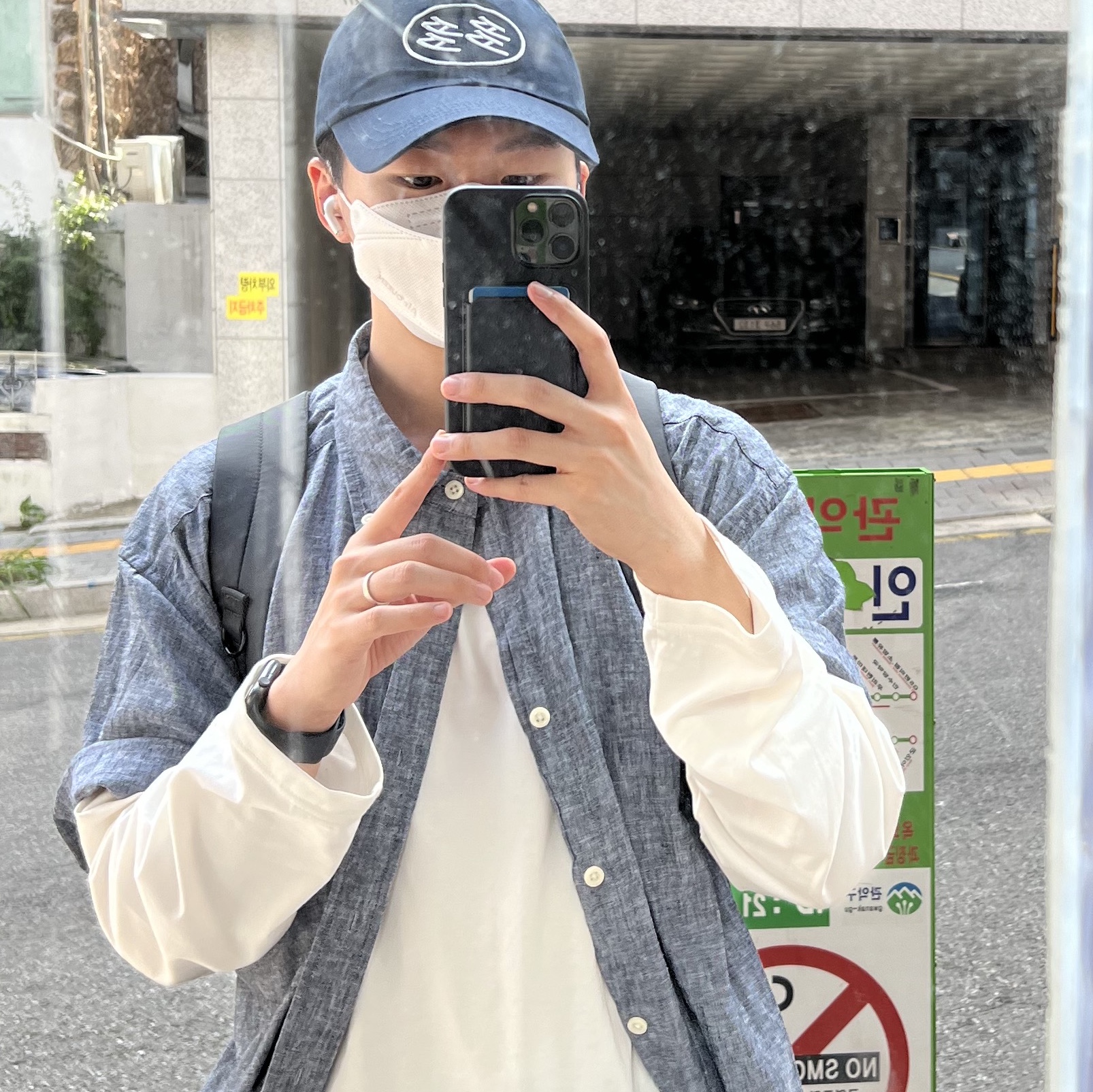 Dada Student Cap Navy, Apple Watch SE 40mm GPS Space Gray Aluminum Case with Sport Band Midnight (Korean Ver.) 착용 스타일