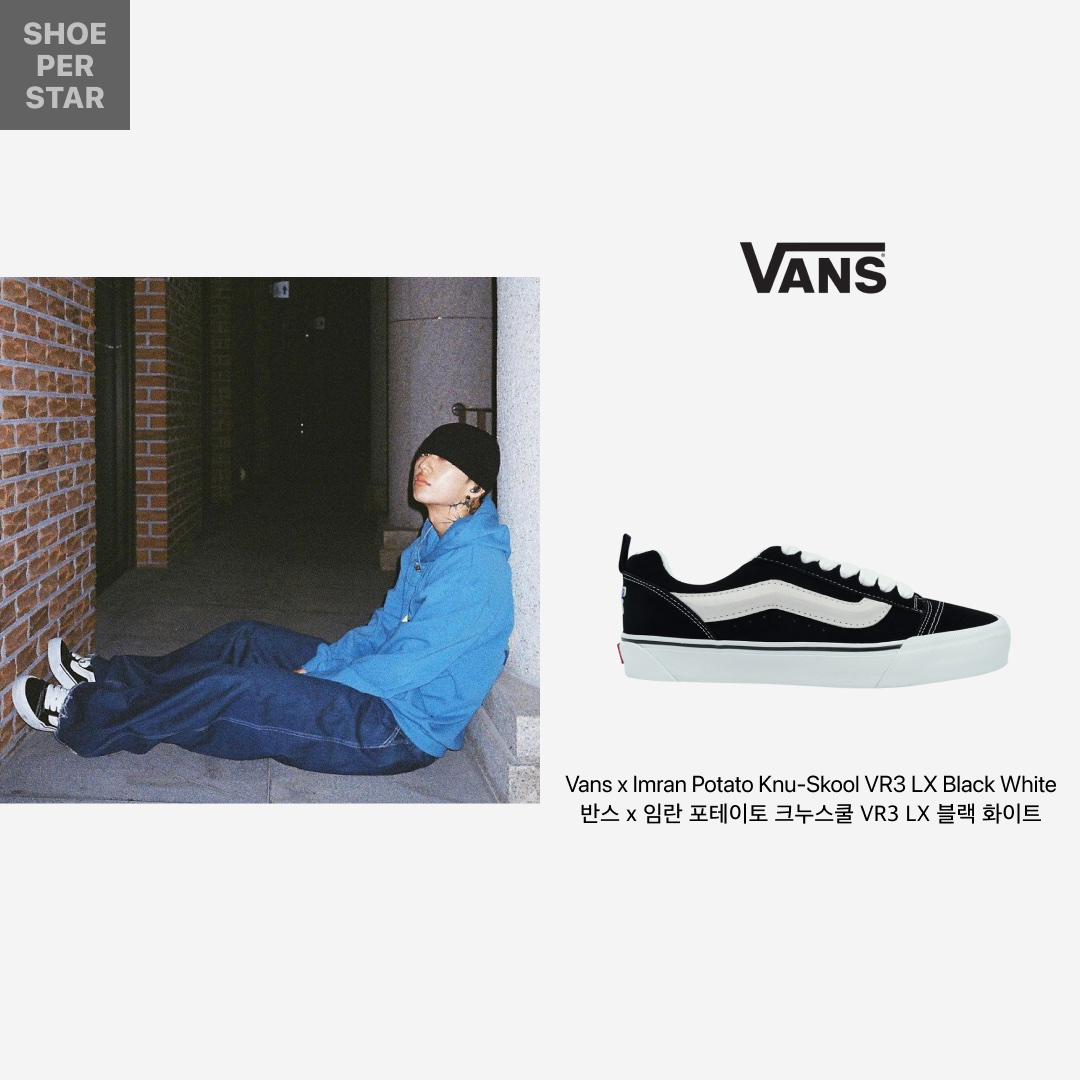 Nike x Kasina Dunk Low 80's Bus, Nike x Drake Nocta Hot Step Air Terra Triple Black 착용 스타일 - 5