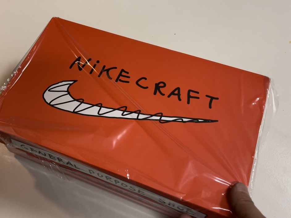 Nike x Tom Sachs General Purpose Shoe Archive 착용 스타일 - 1