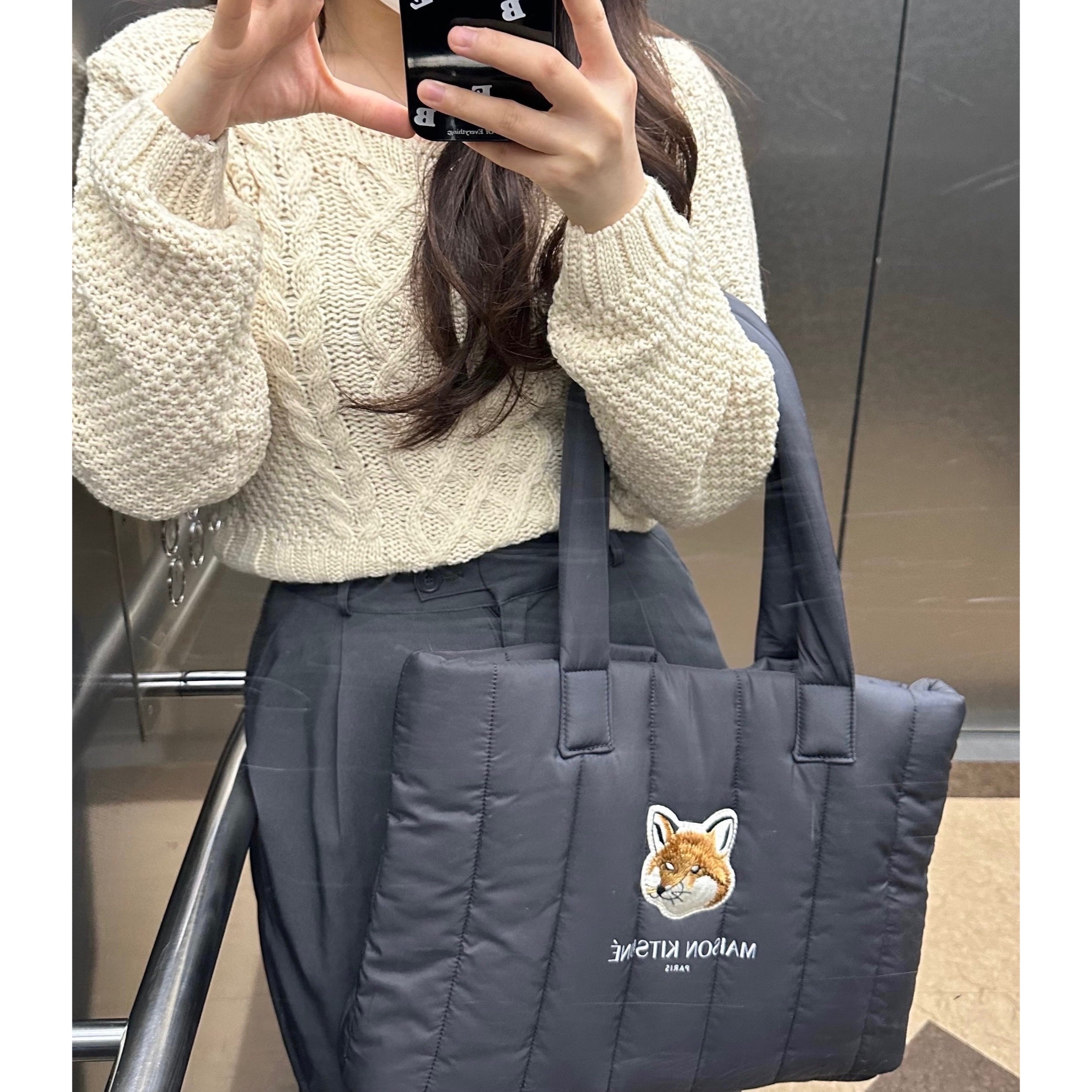Maison Kitsune x Laneige Padded Bag Navy 착용 스타일
