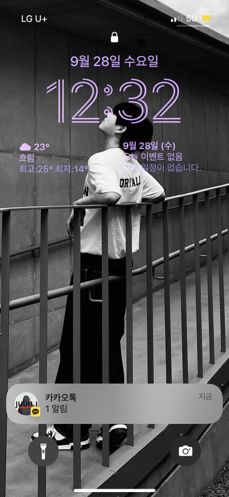 KREAM 프로필 이미지