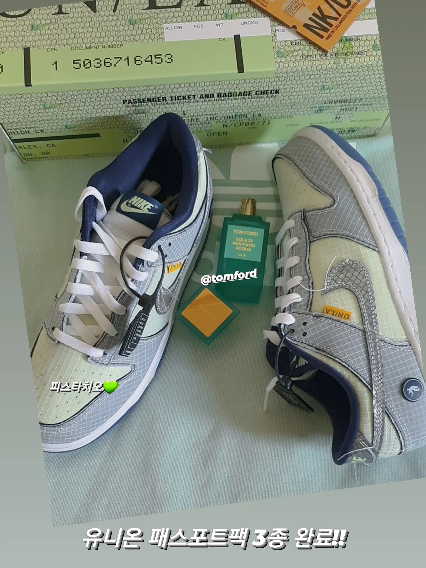 Nike x Union Dunk Low Passport Pack Pistachio 착용 스타일