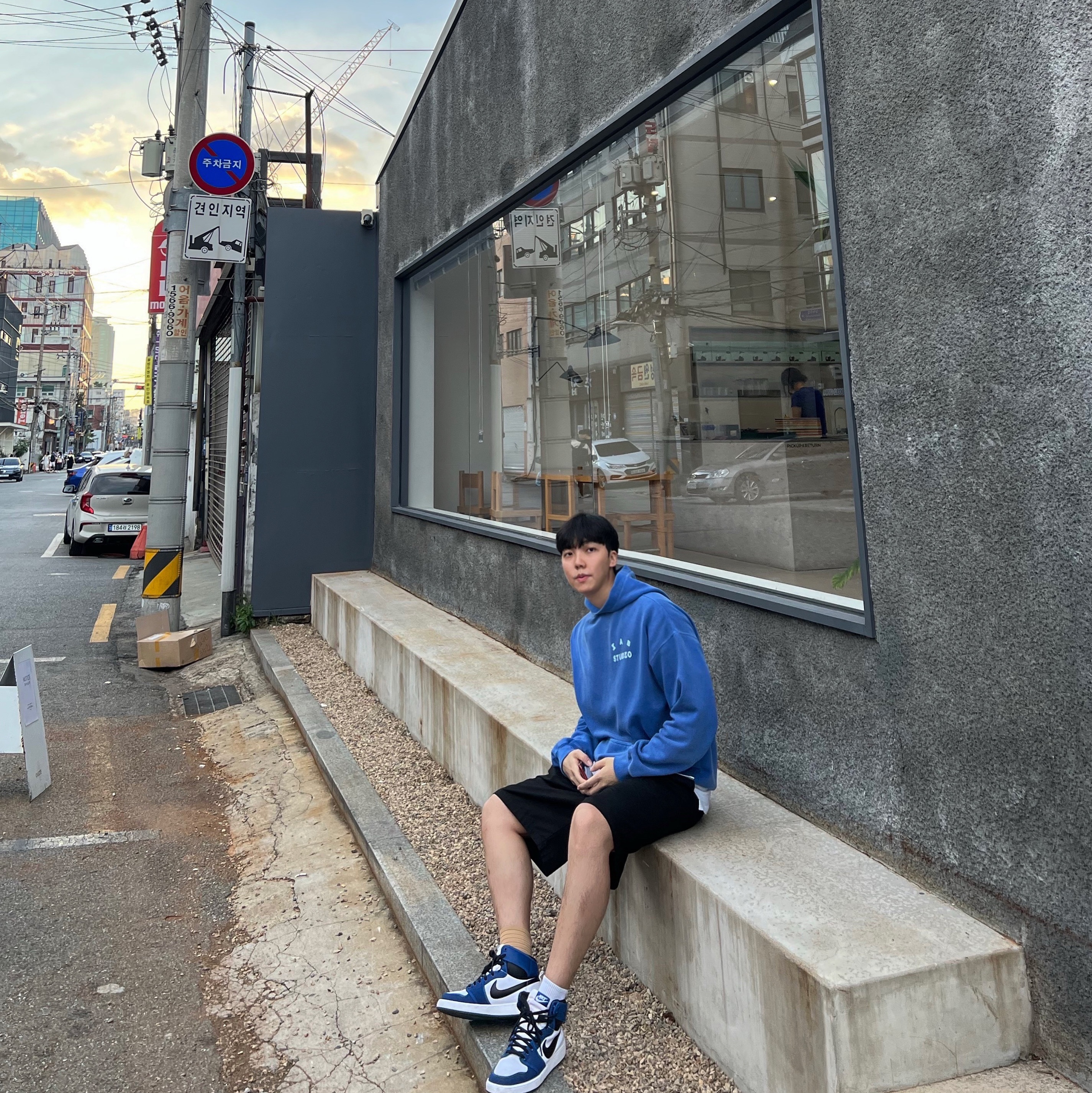 IAB Studio Pigment Hoodie Royal Blue - 22FW, Jordan 1 KO Storm Blue 착용 스타일