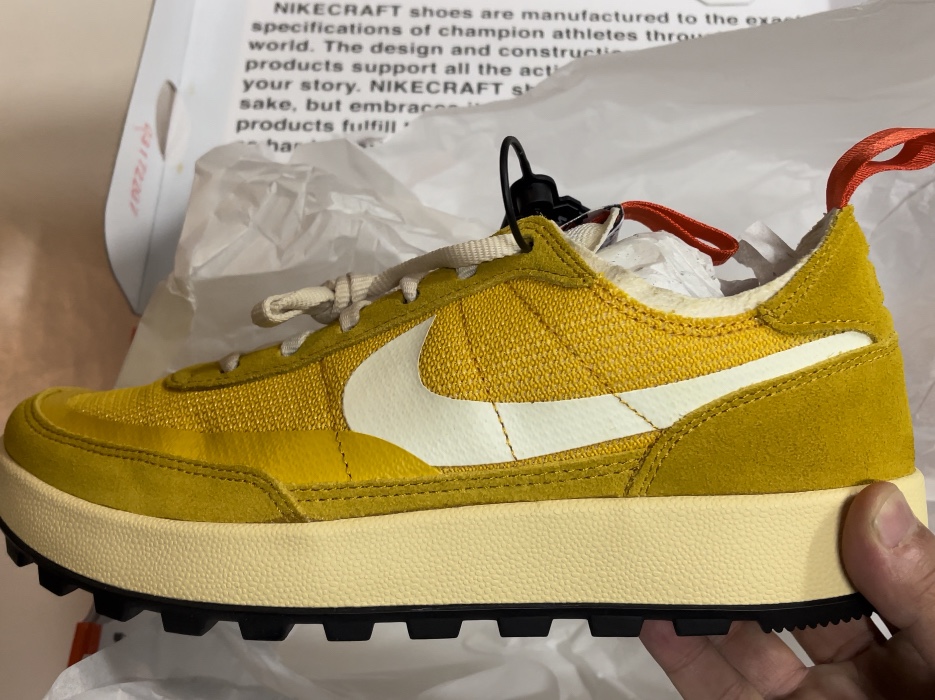 Nike x Tom Sachs General Purpose Shoe Archive 착용 스타일 - 3