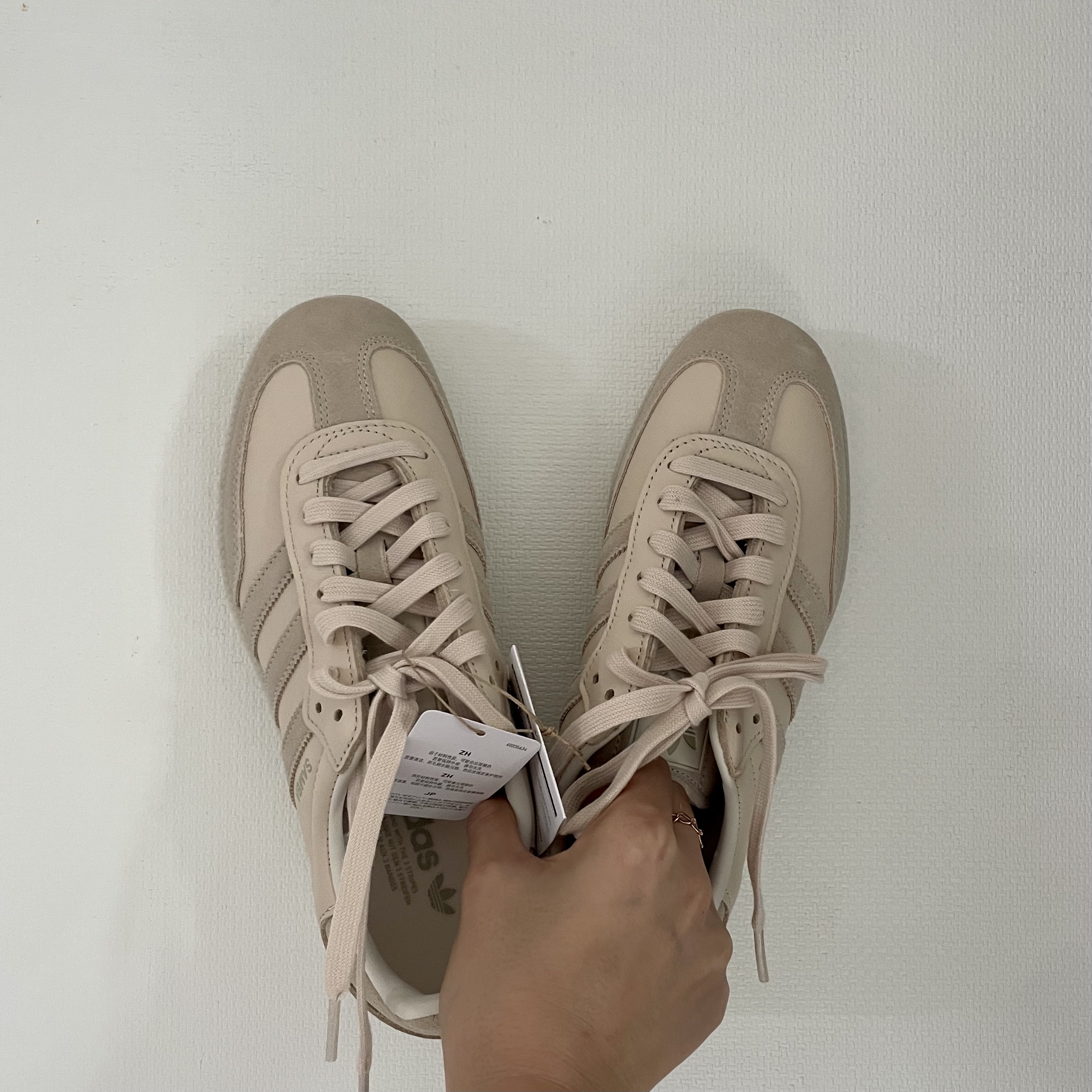 Adidas Samba Linen Savanna 착용 스타일