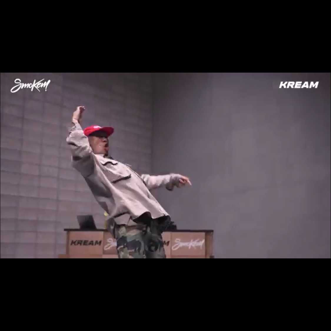 KREAM 스타일 - 2