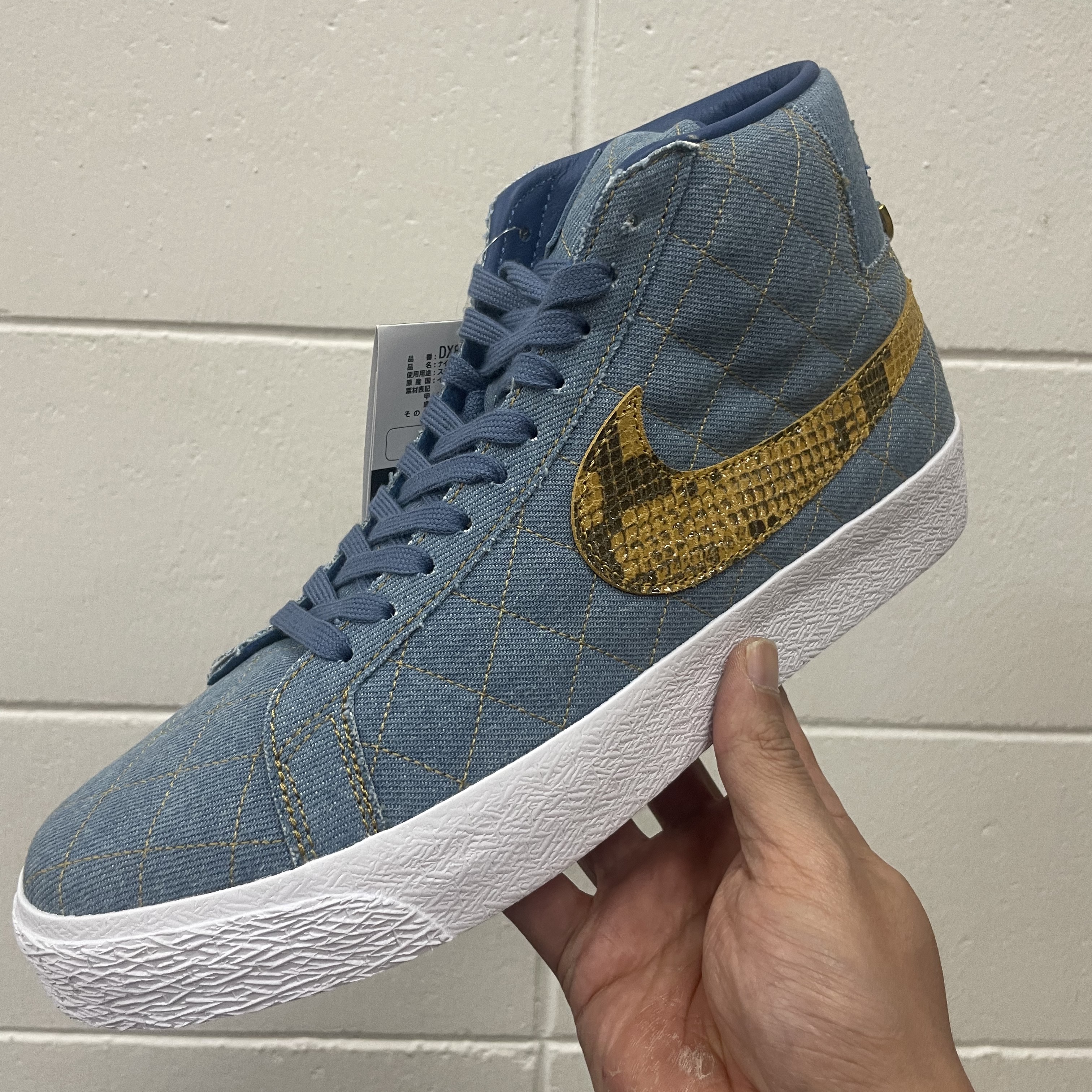 Nike x Supreme SB Zoom Blazer Mid QS 2 Industrial Blue 착용 스타일