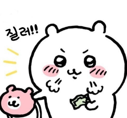 KREAM 프로필 이미지