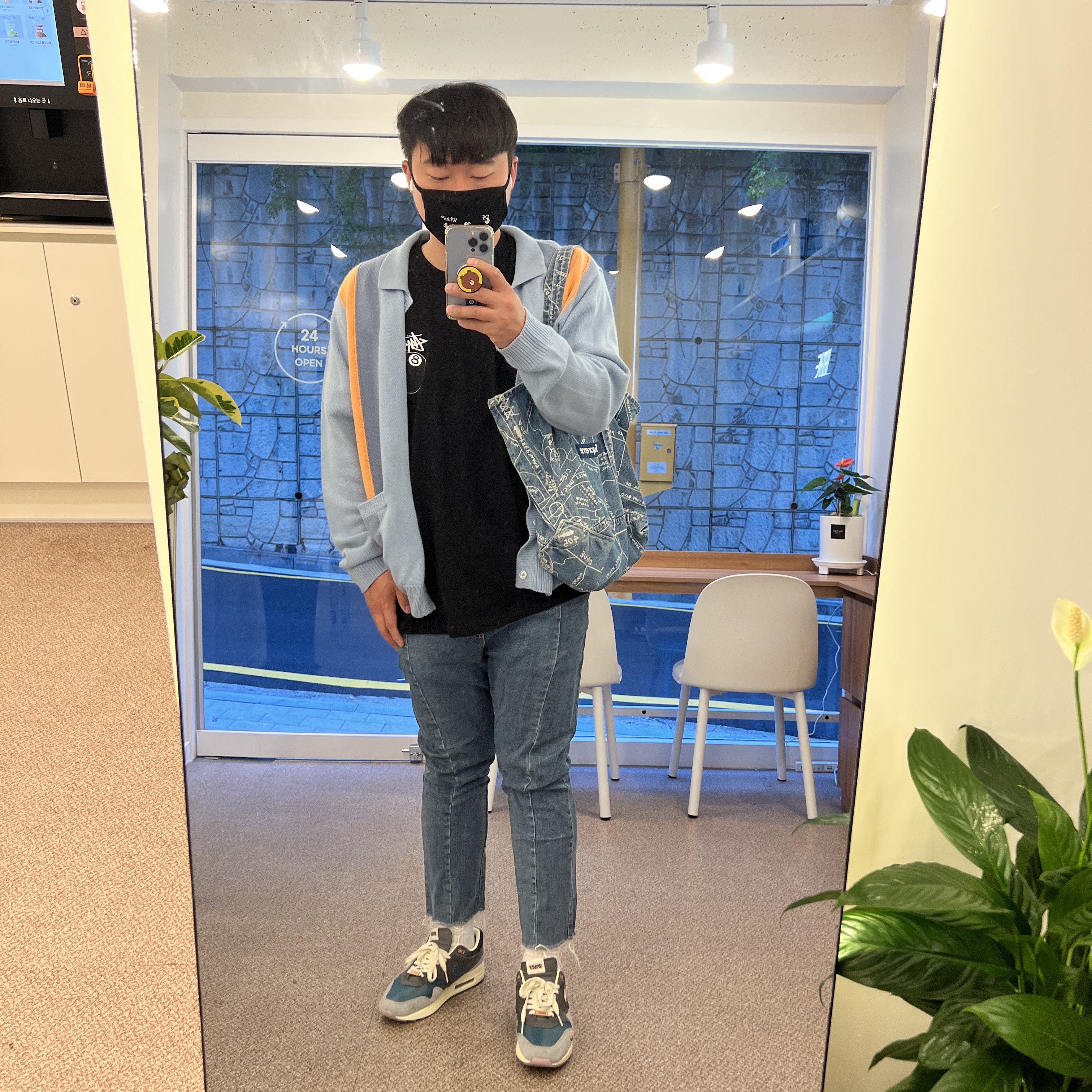 Nike x Kasina Air Max 1 SP Won-Ang Particle Grey, IAB Studio x Obey Archer Cardigan Blue 착용 스타일 - 2