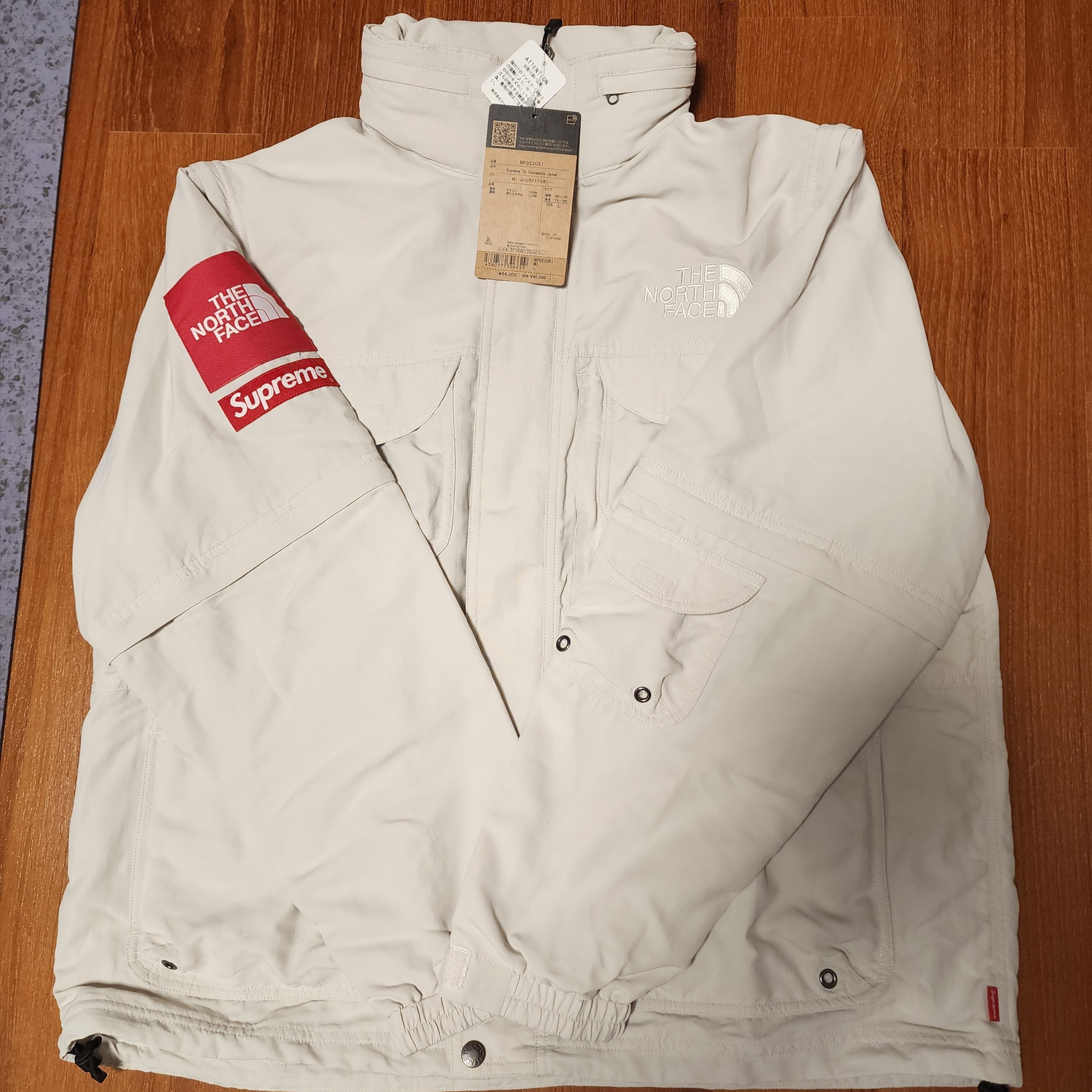 Supreme x The North Face Trekking Convertible Jacket Stone - 22SS 착용 스타일 - 1