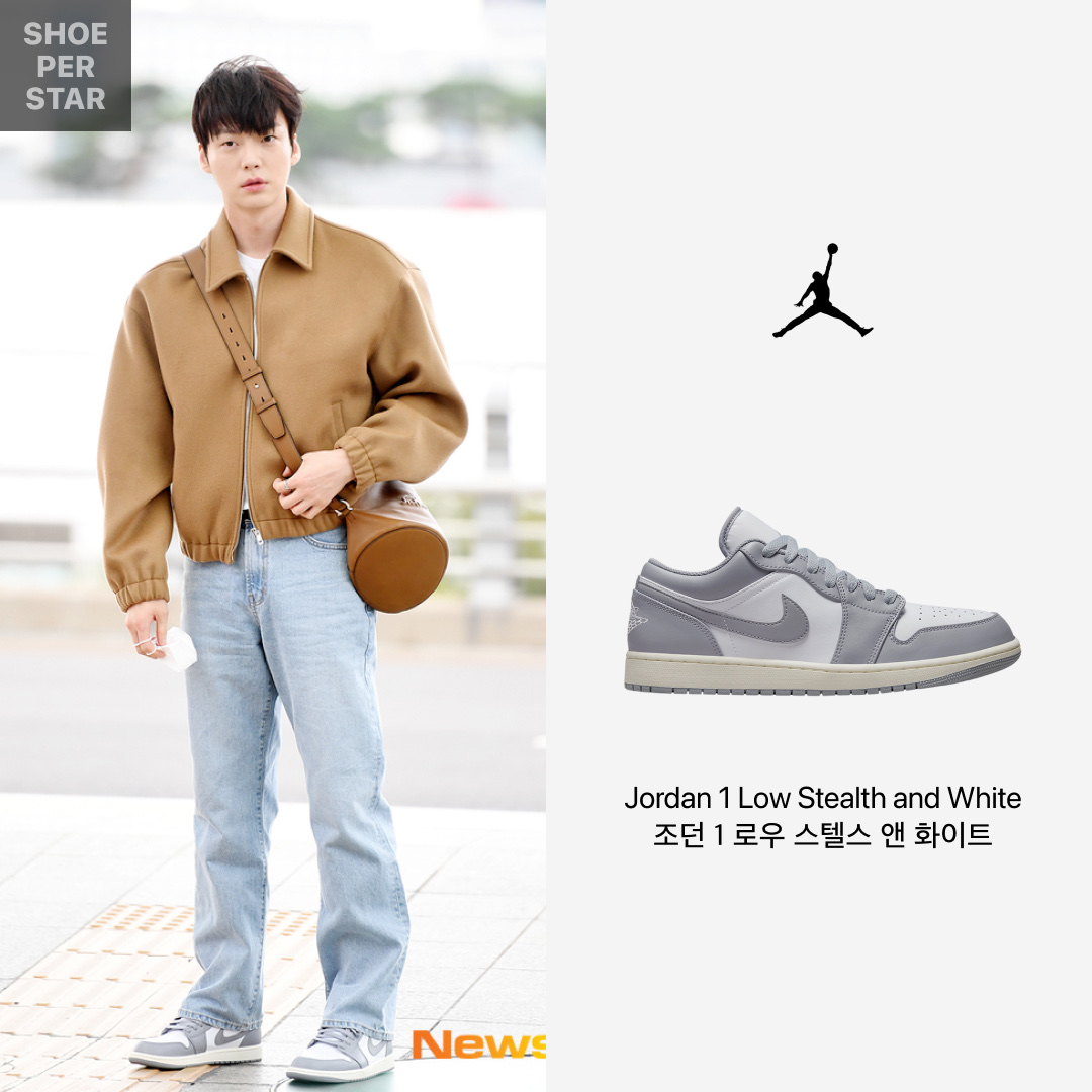 Jordan 1 Low Stealth and White 착용 스타일 - 1