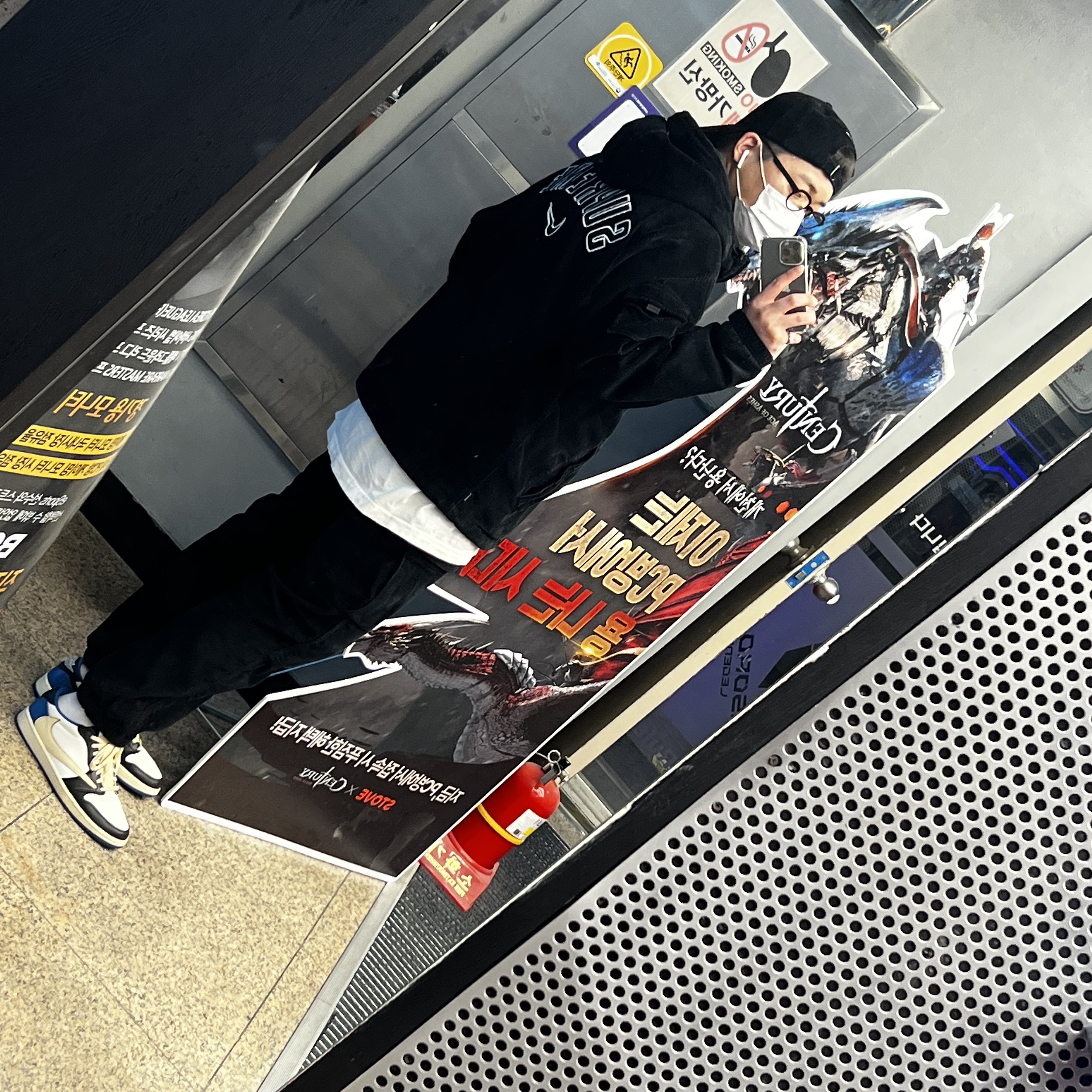 Supreme x Nike Arc Corduroy 6-Panel Black - 22SS, Supreme x Nike Arc Corduroy Hooded Jacket Black - 22SS 착용 스타일 - 2