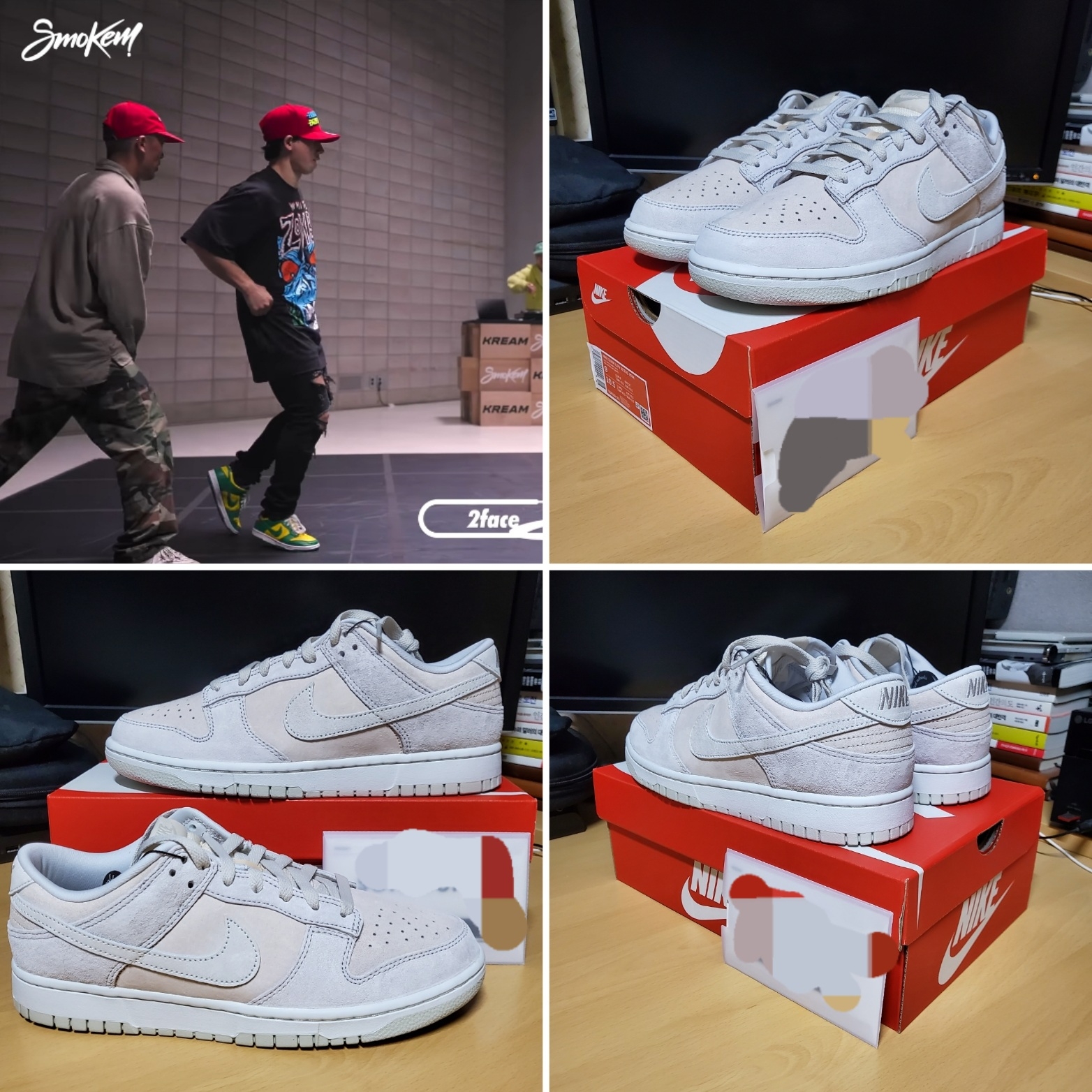 Nike Dunk Low SP Brazil 2020, Nike Dunk Low Retro PRM Vast Grey 착용 스타일