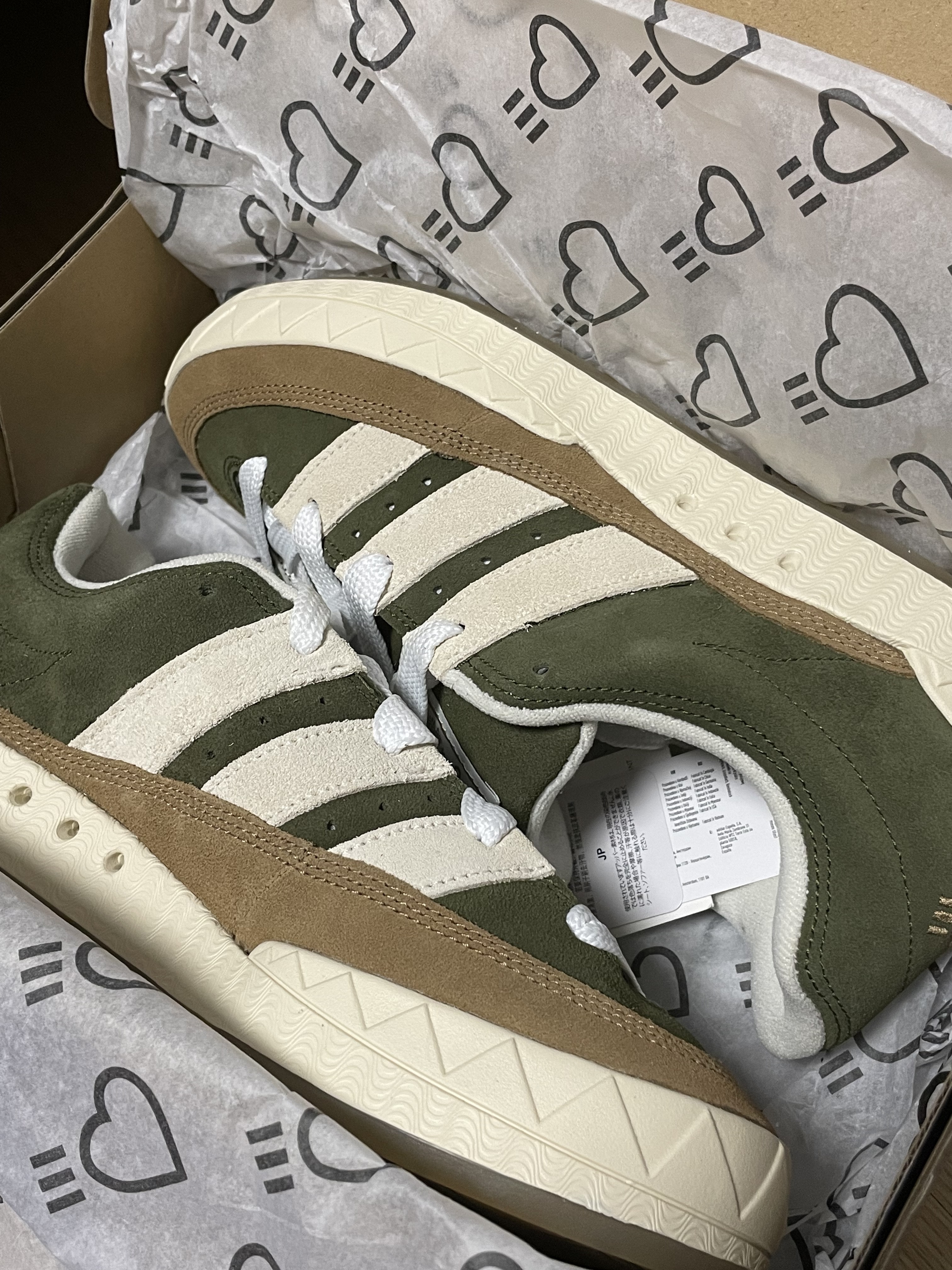 Adidas x Human Made Adimatic Brown 착용 스타일 - 1