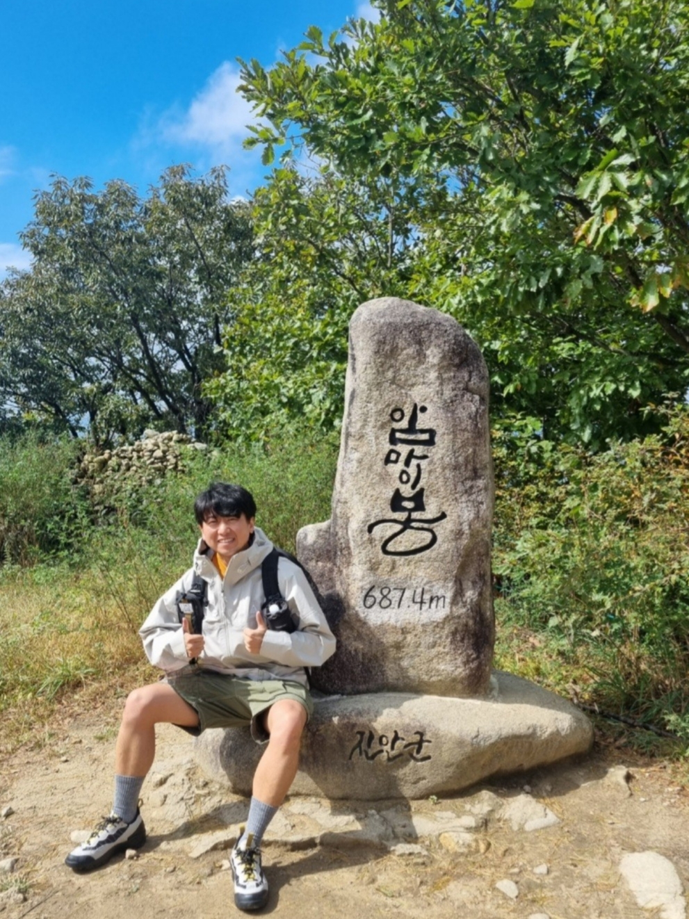 Nike ACG Storm-Fit ADV Chain of Craters Jacket Light Stone - Asia, Nike ACG Smith Summit Cargo Pants Medium Olive - Asia 착용 스타일 - 1