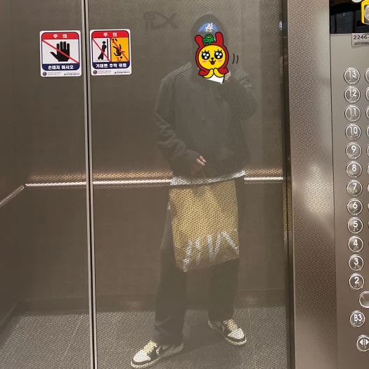 스타일 카드
