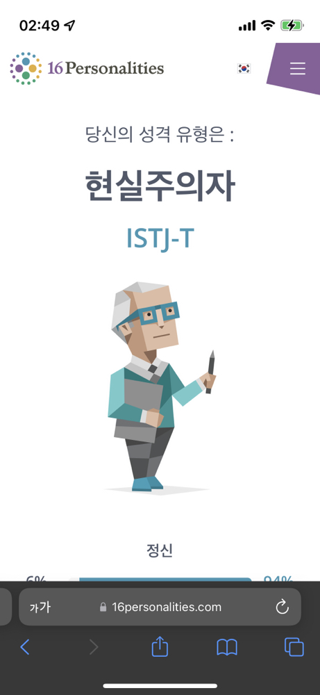 KREAM 프로필 이미지