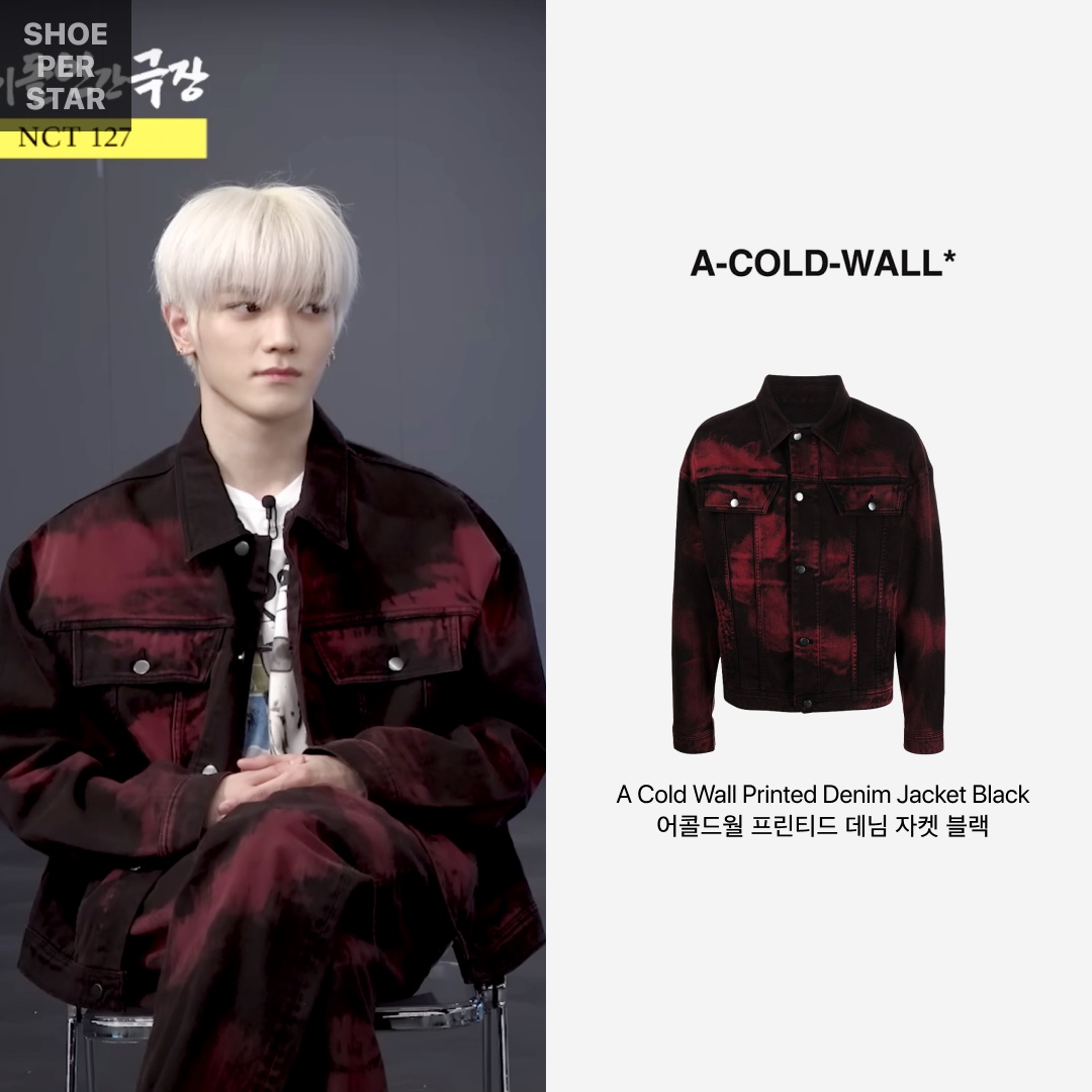 ShoePerStar님의 스타일 - 2