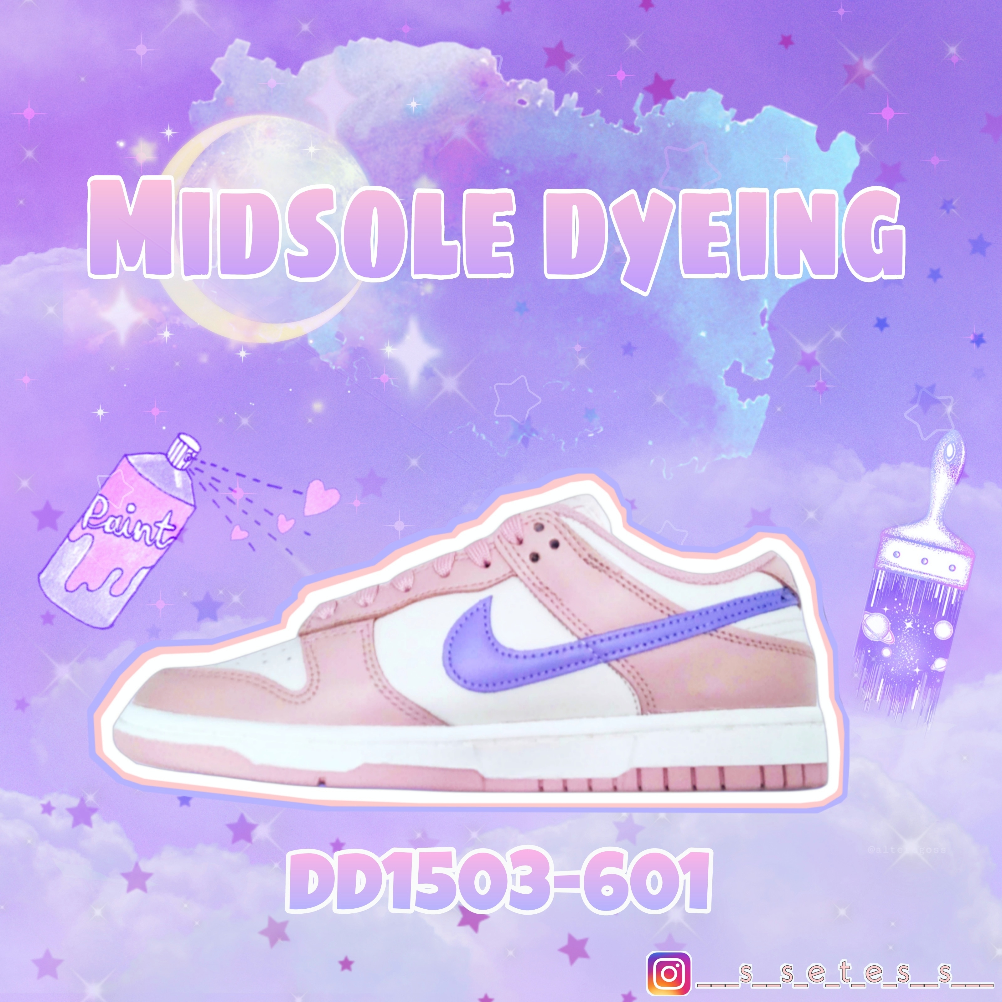 (W) Nike Dunk Low Pink Oxford 착용 스타일