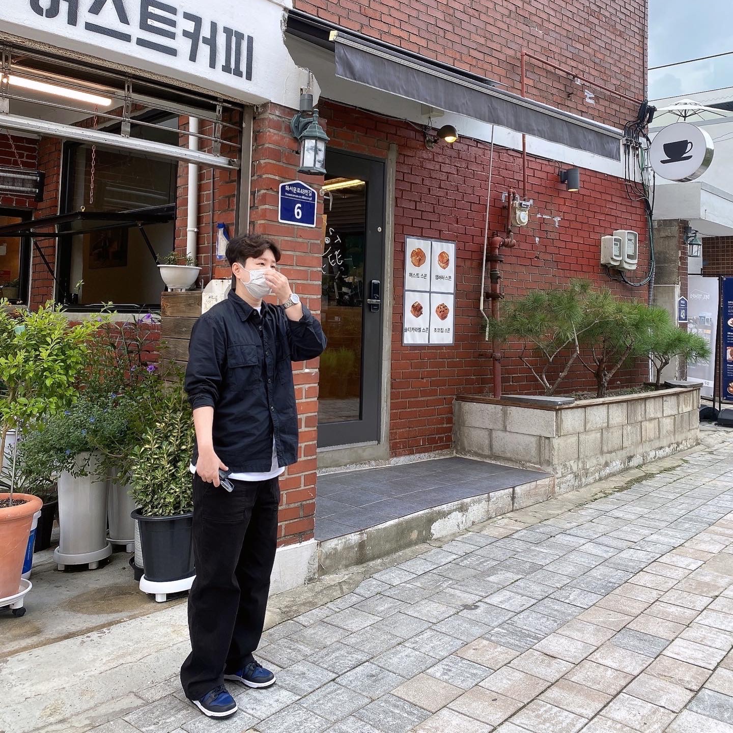 (GS) Nike Dunk Low Midnight Navy 착용 스타일 - 1