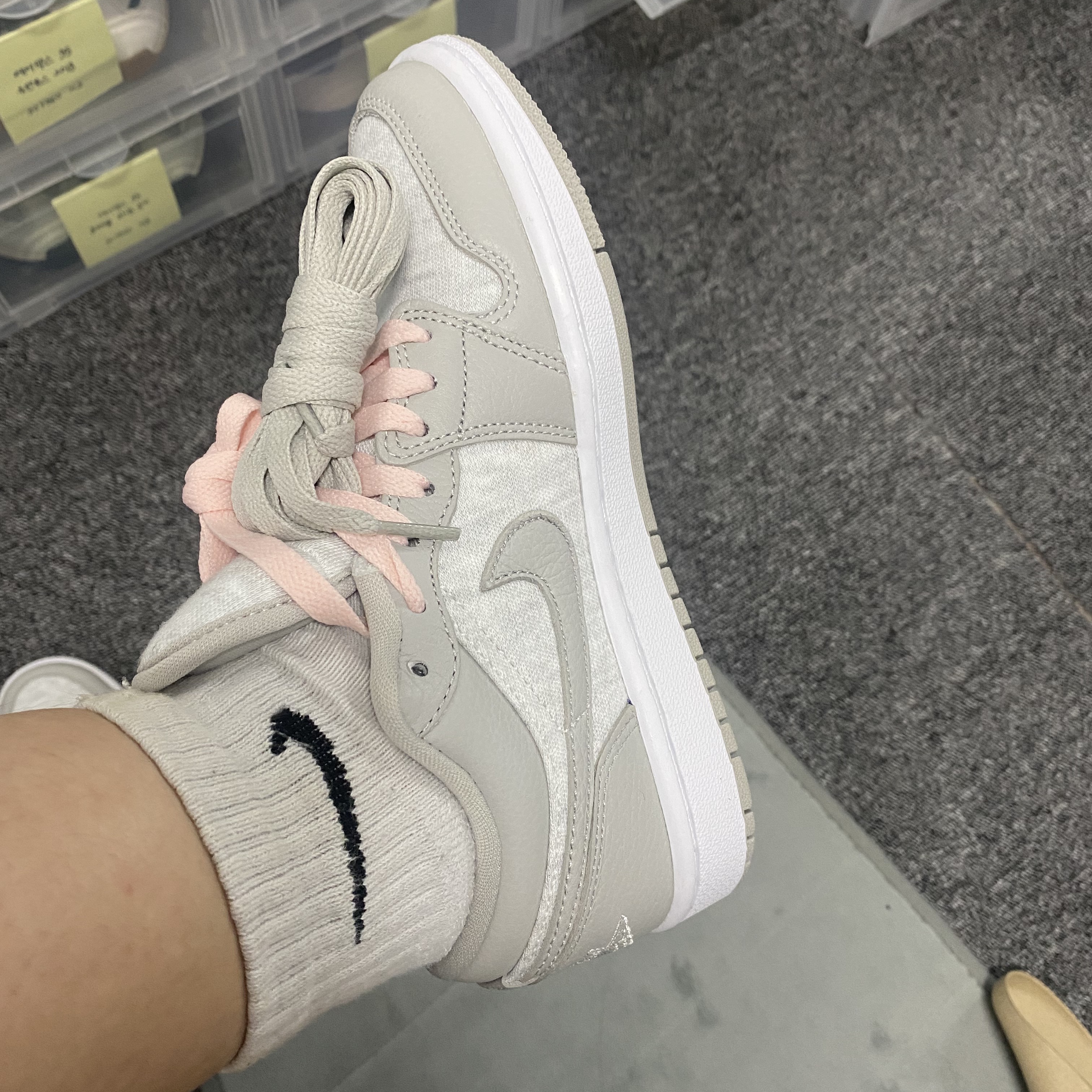 나이키님의 스타일 - 1