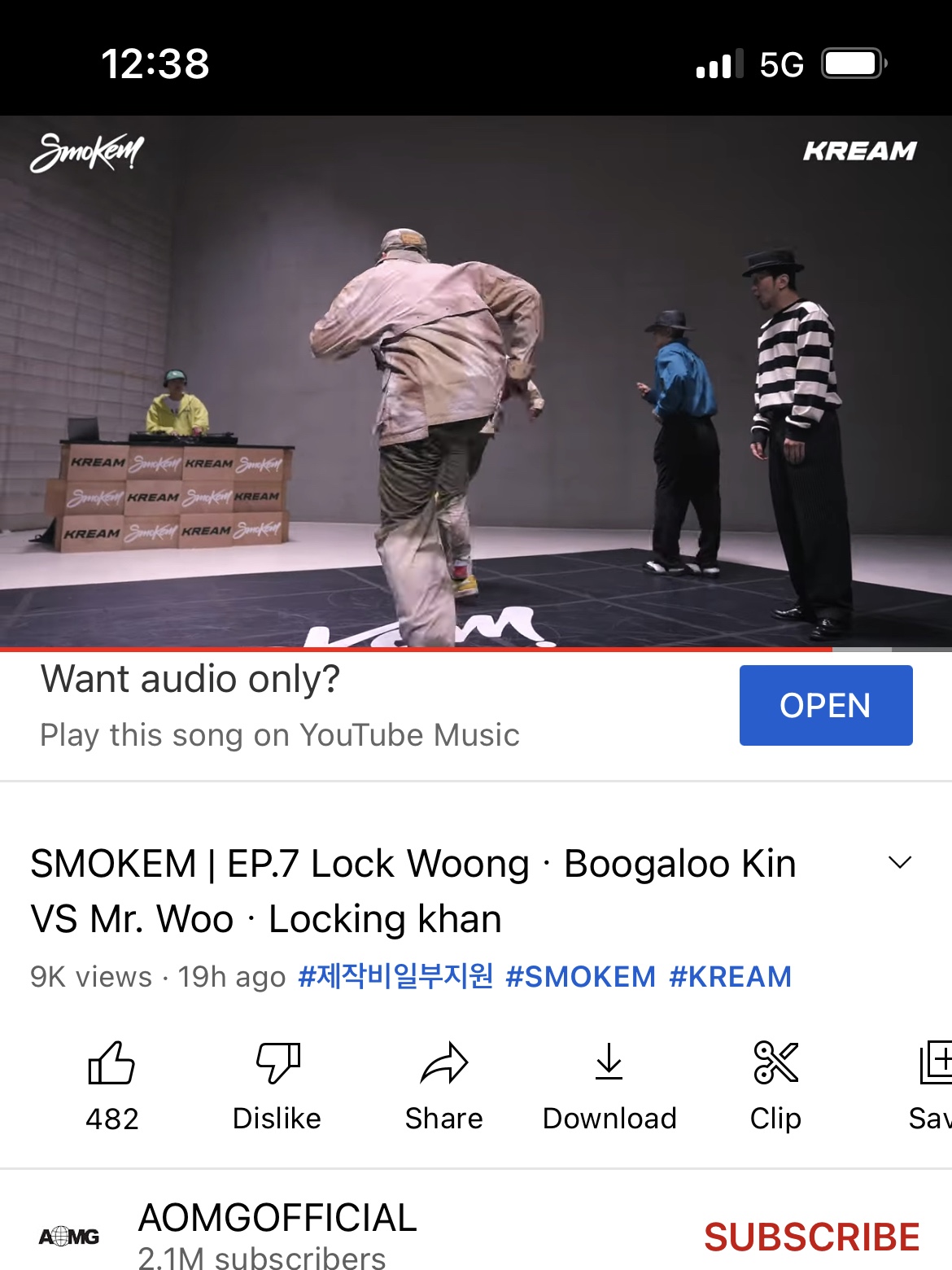 🍋님의 스타일 - 4