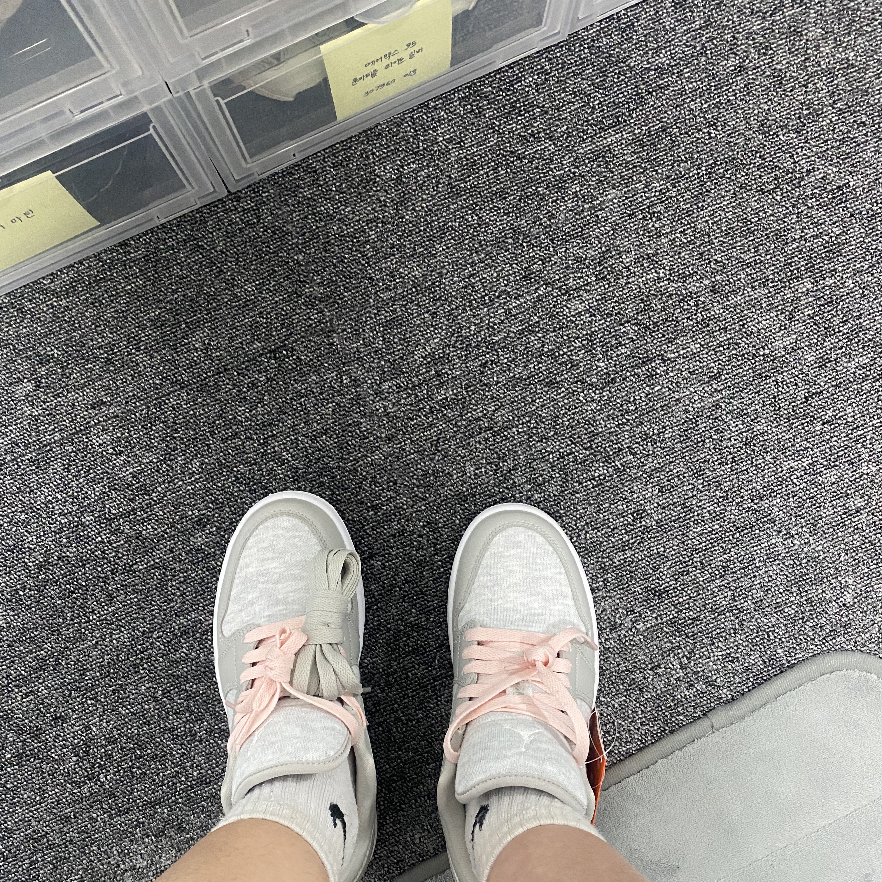 나이키님의 스타일 - 3