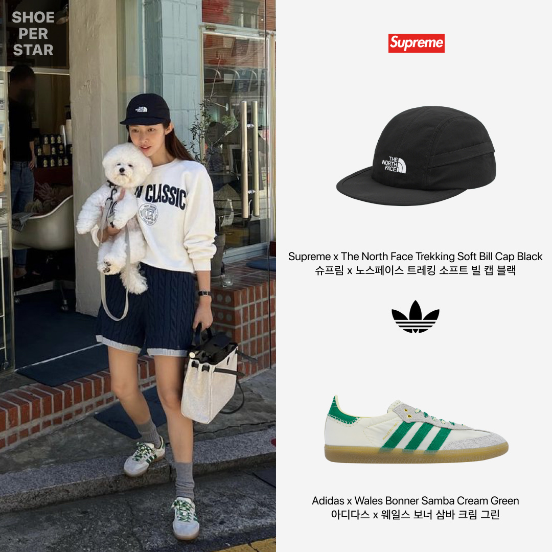 Adidas x Wales Bonner Samba Cream Green, Supreme x The North Face Trekking Soft Bill Cap Black - 22SS 착용 스타일 - 1