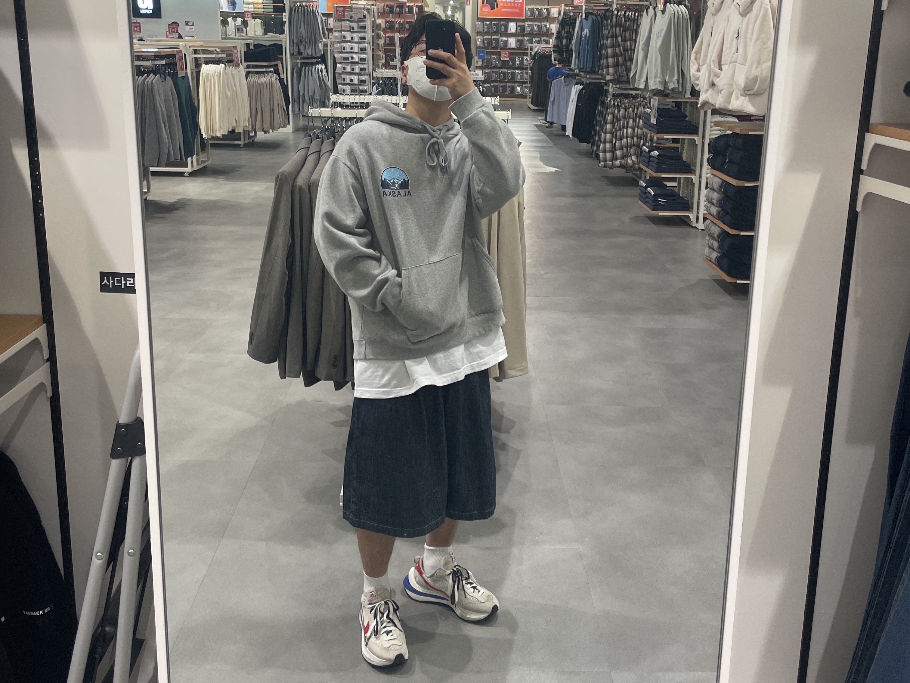 Nike x Sacai VaporWaffle Royal Fuchsia 착용 스타일 - 1