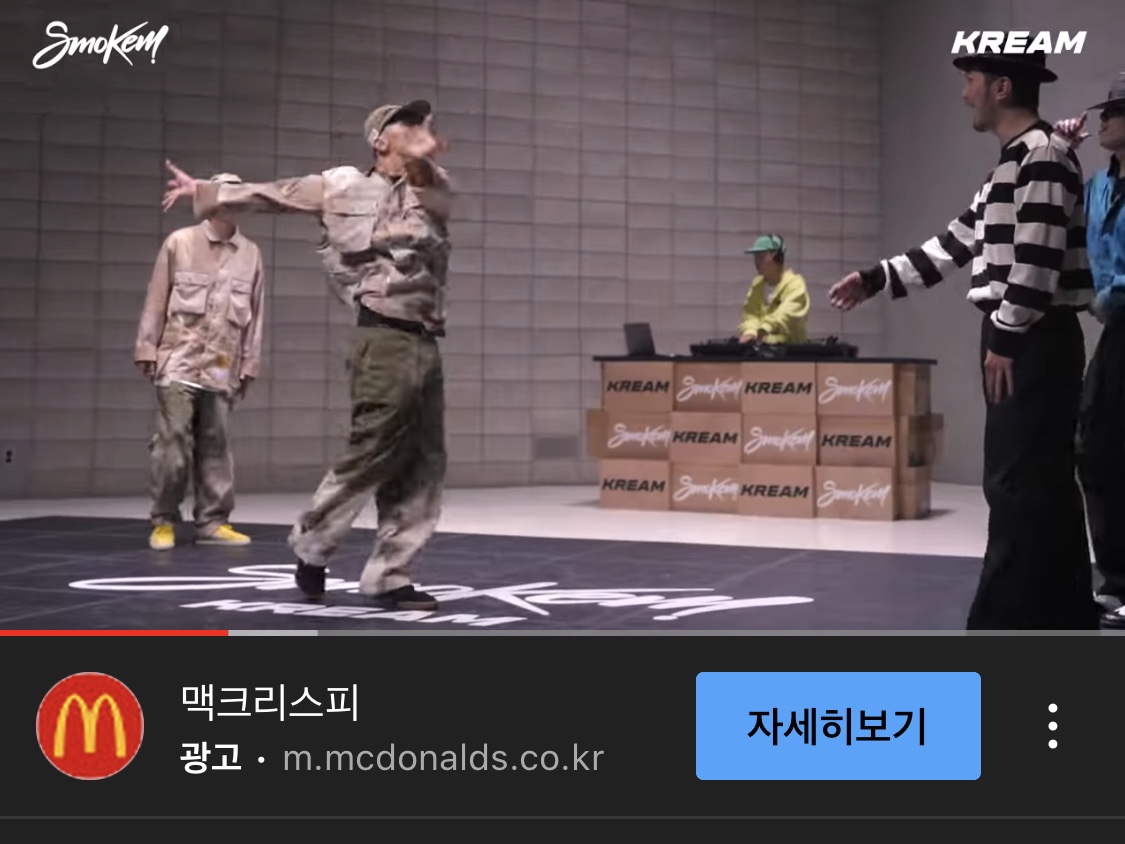 Adidas Yeezy Boost 350 V2 Zebra 2017/2019/2020, (W) Jordan 1 Low OG Starfish 착용 스타일 - 2