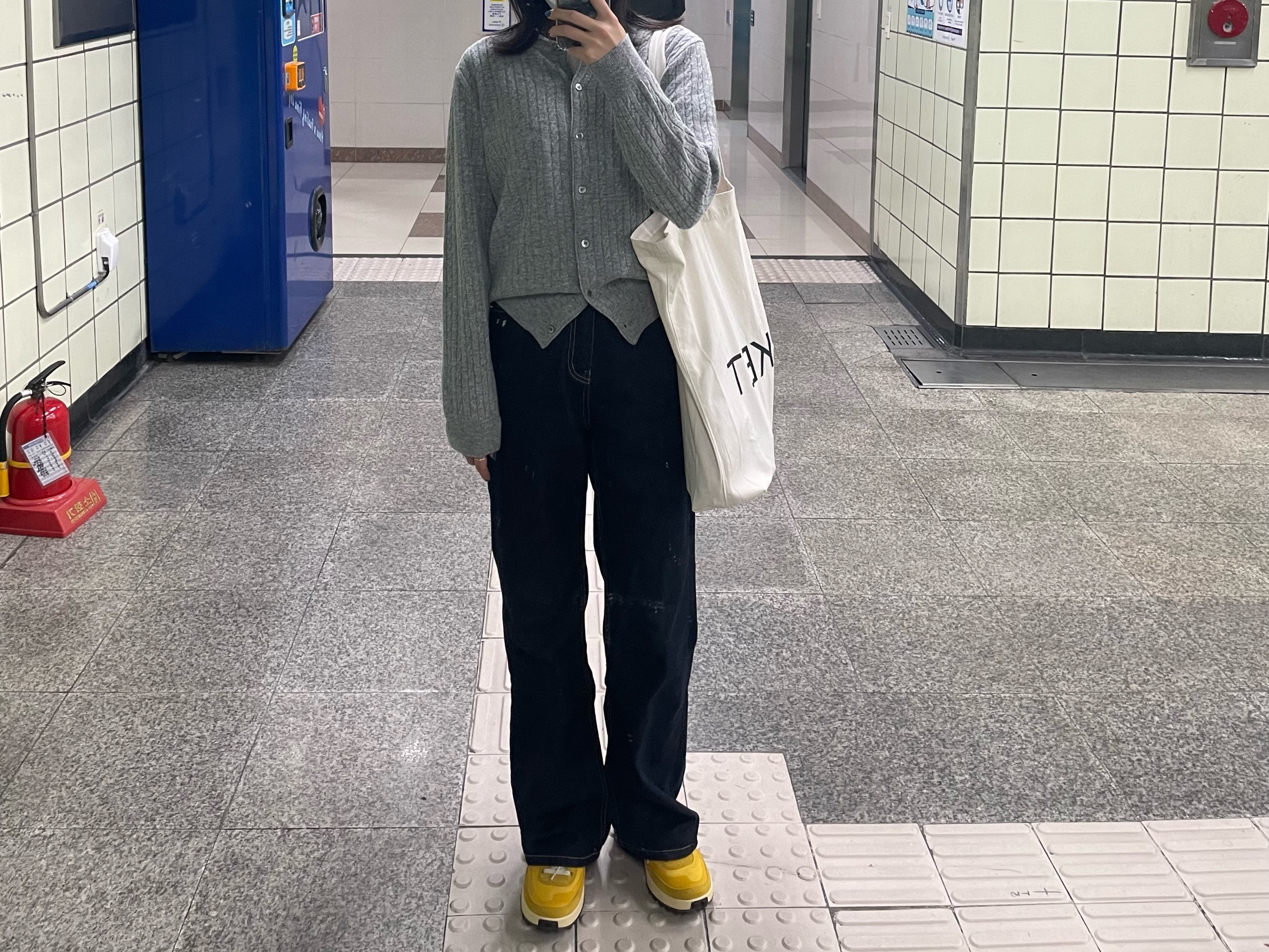 Nike x Tom Sachs General Purpose Shoe Archive 착용 스타일 - 1