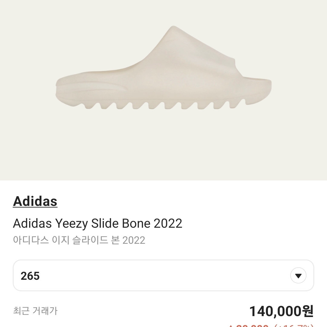훈이님의 스타일 - 1