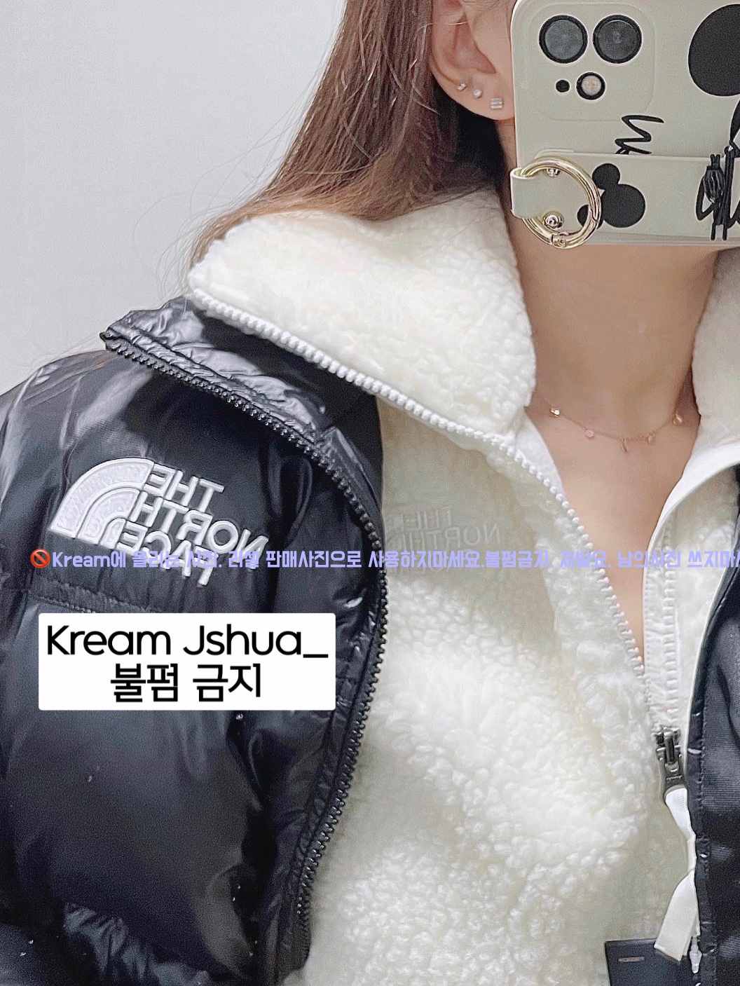 (W) The North Face Nuptse Short Jacket TNF Black 착용 스타일 - 3