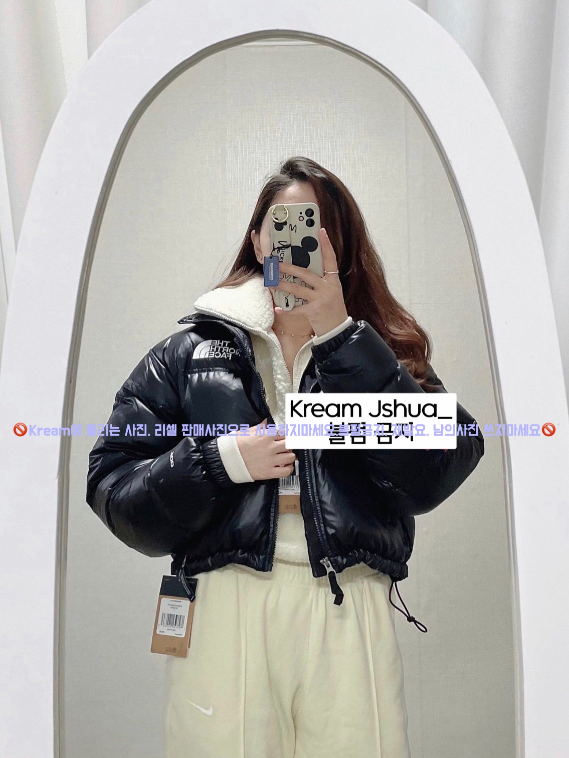 (W) The North Face Nuptse Short Jacket TNF Black 착용 스타일 - 2
