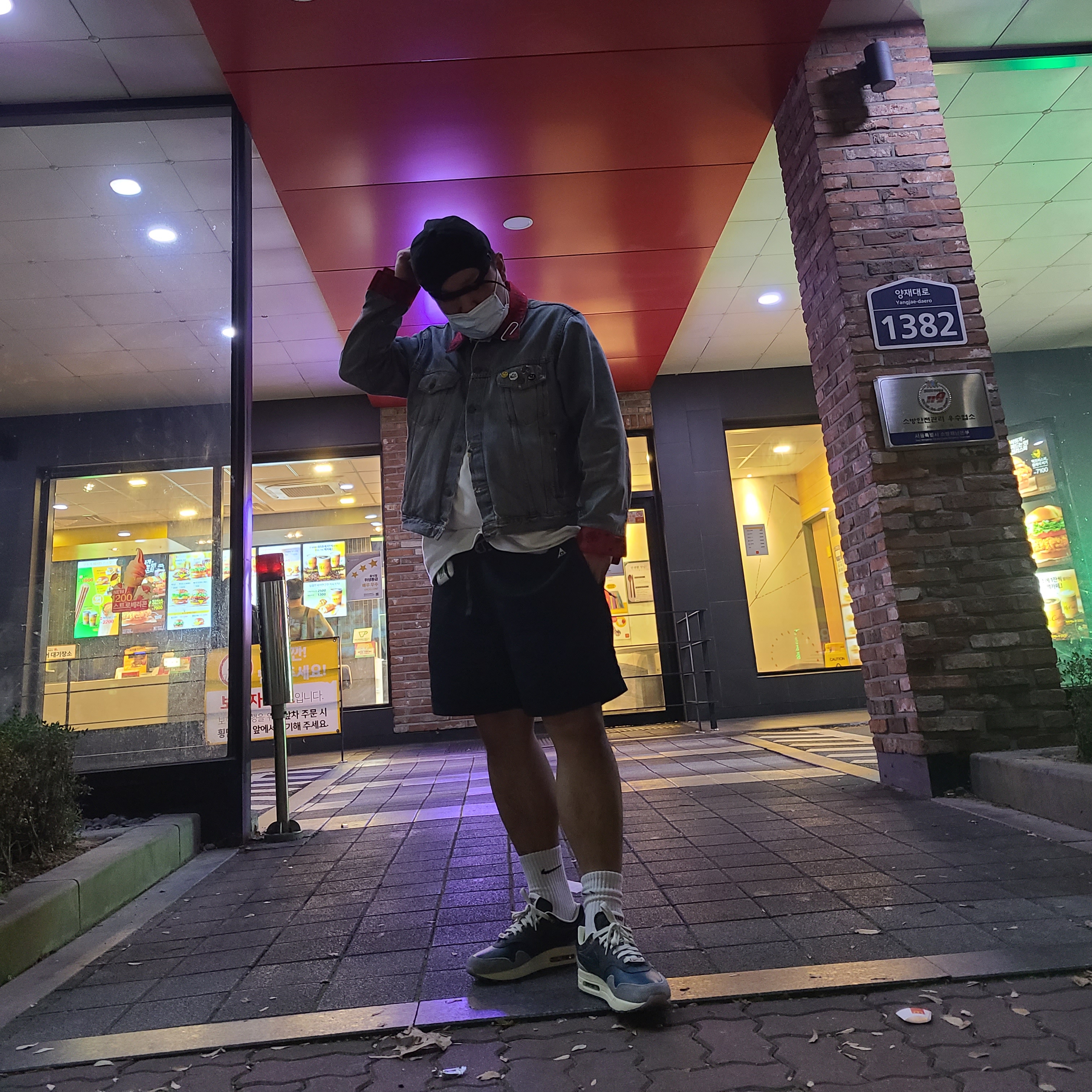 Nike x Kasina Air Max 1 SP Won-Ang Particle Grey, IAB Studio x Ottogi Mayonnaise 50th Anniversary T-Shirt White 착용 스타일