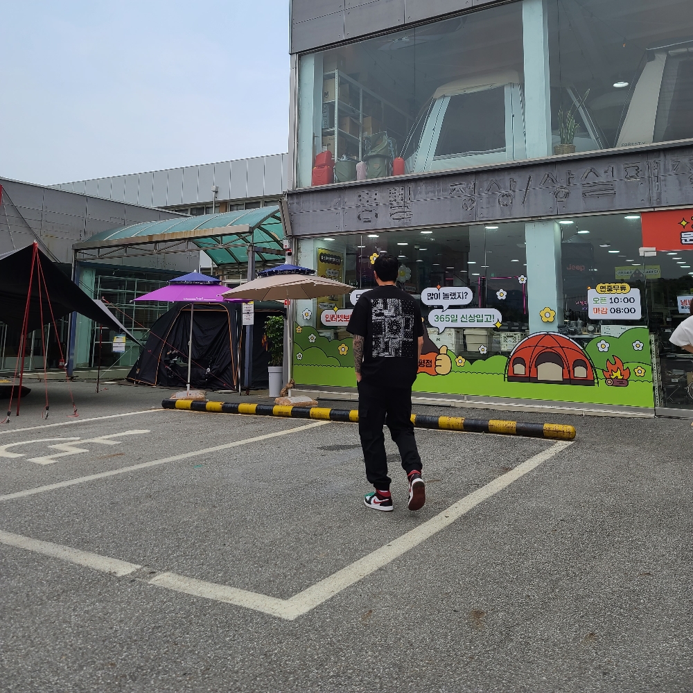 KREAM 프로필 이미지