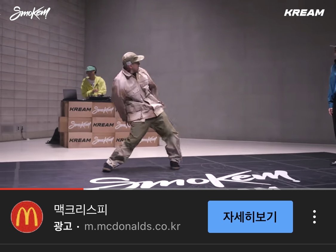 Nike x Sacai x Fragment LDWaffle Light Smoke Grey, (PS) Nike Dunk Low Orange Pearl 착용 스타일 - 2