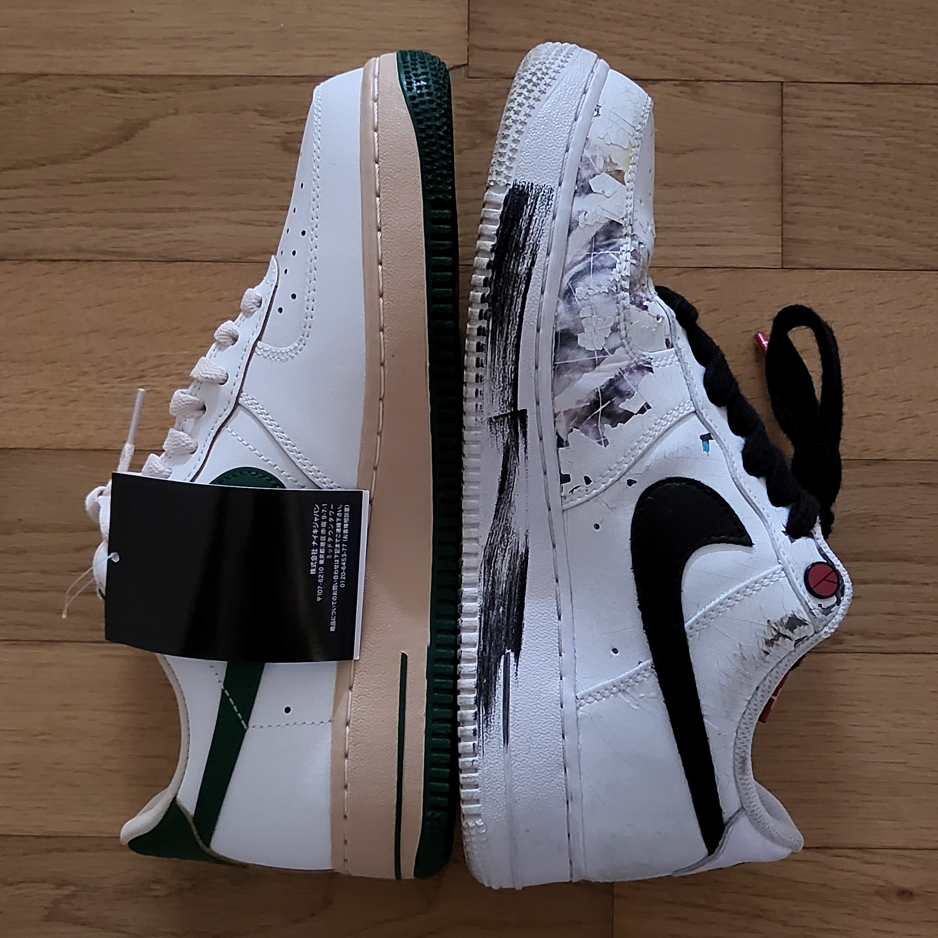 (W) Nike Air Force 1 Low Gorge Green 착용 스타일 - 1