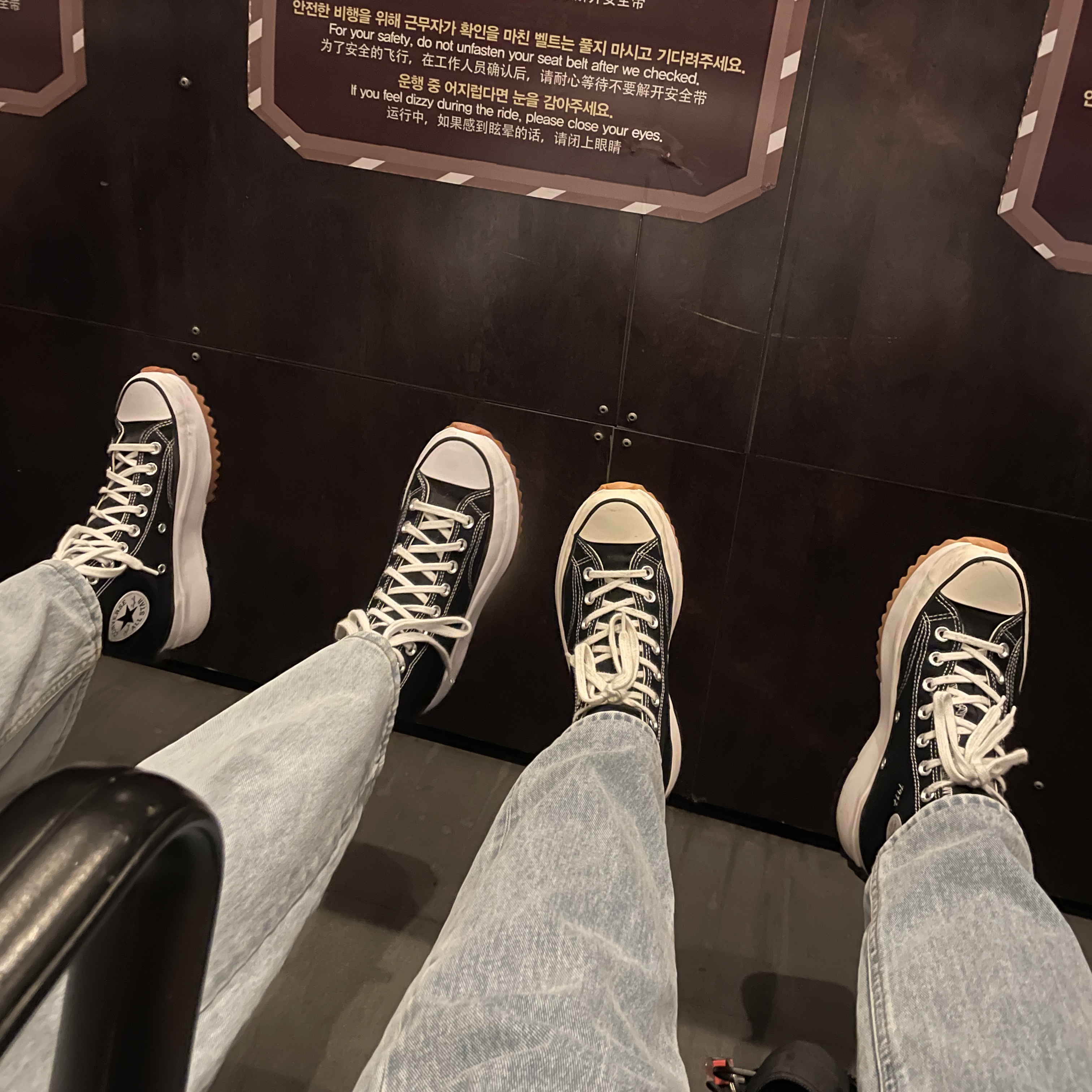 Converse Run Star Hike Hi Black White Gum, Converse x JW Anderson Run Star Hike Hi Black 착용 스타일 - 1