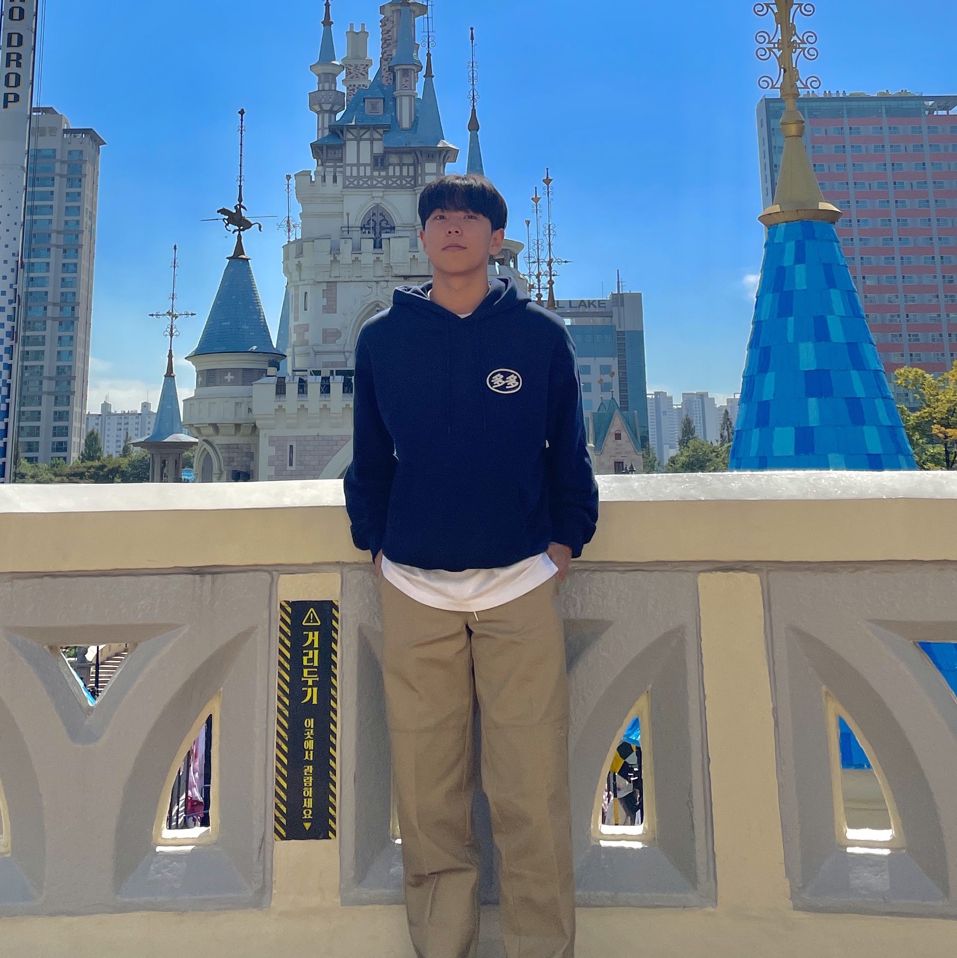 Dada Logo Hoodie Navy, Nike x Kasina Air Max 1 SP Won-Ang Orange 착용 스타일 - 1