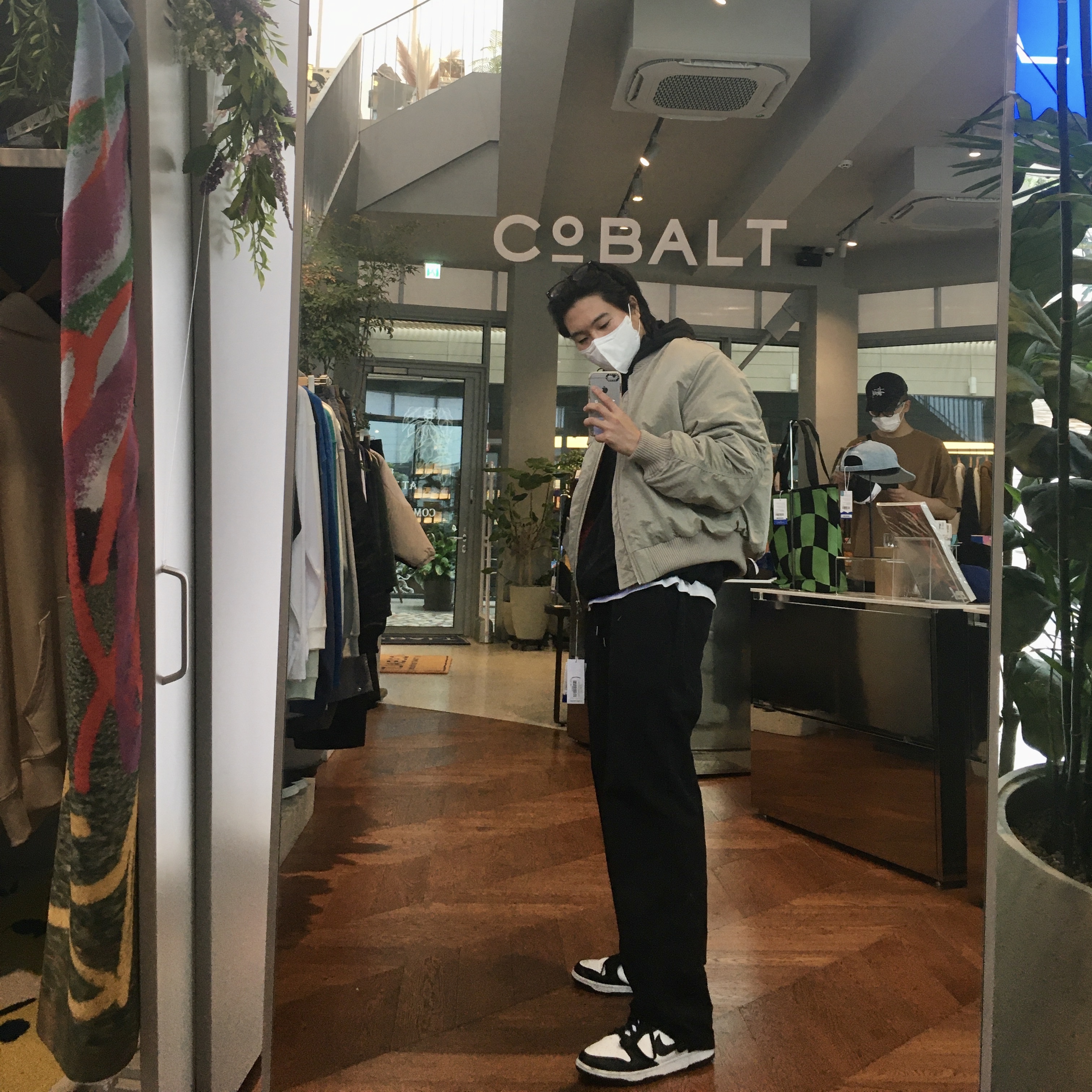 Dada Bomber Jacket Grey 착용 스타일
