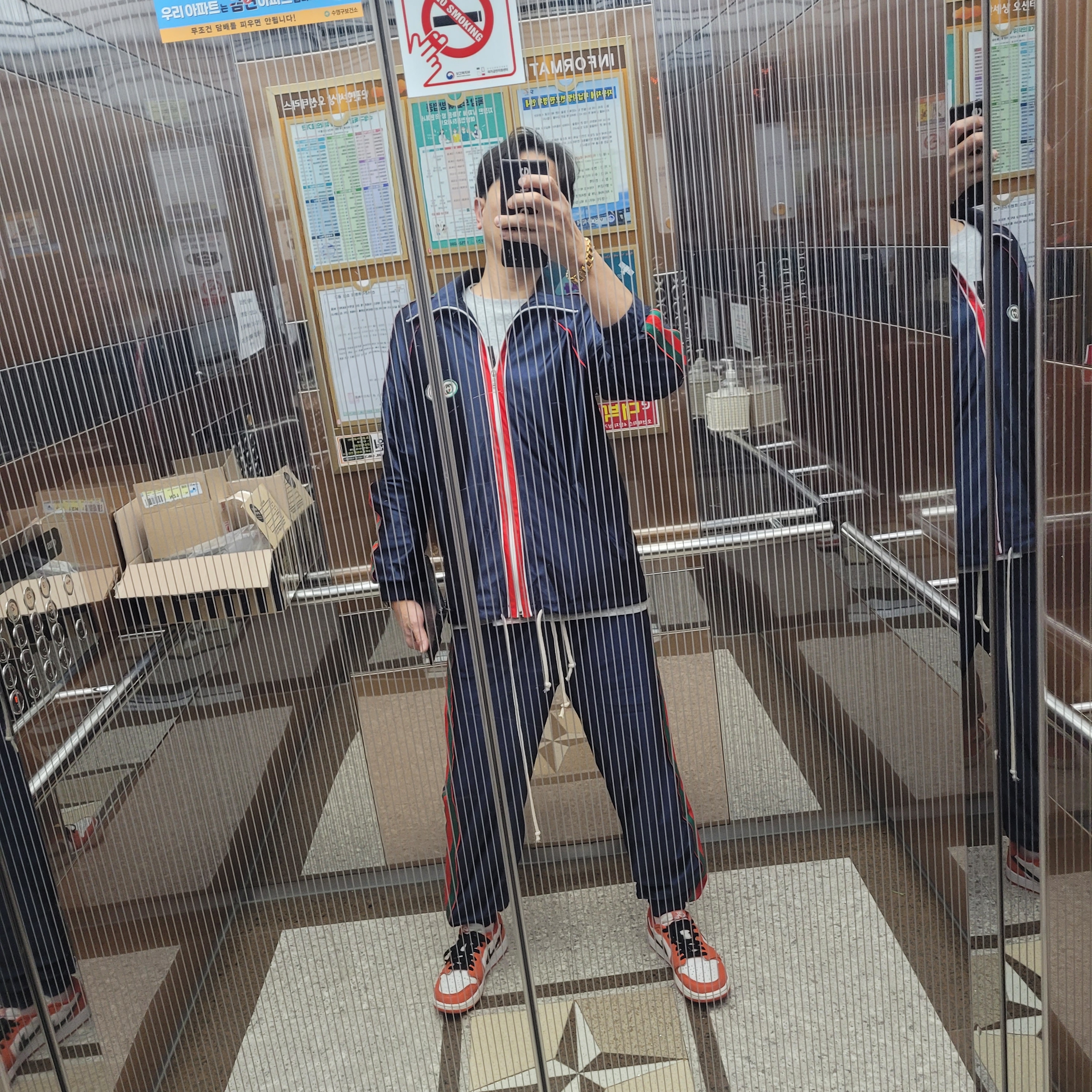 Jordan 1 Low OG Starfish 착용 스타일