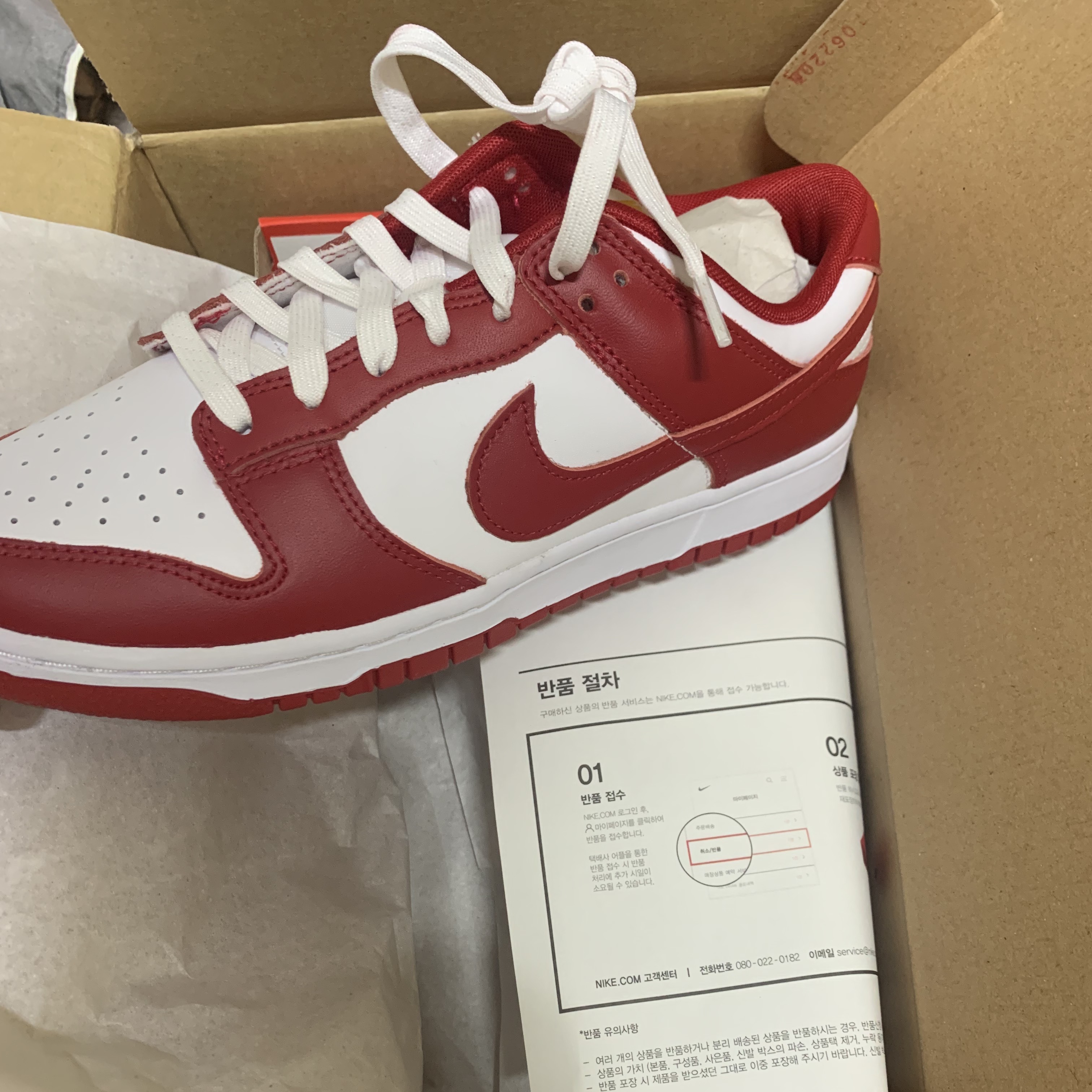 Nike Dunk Low Retro Gym Red 착용 스타일