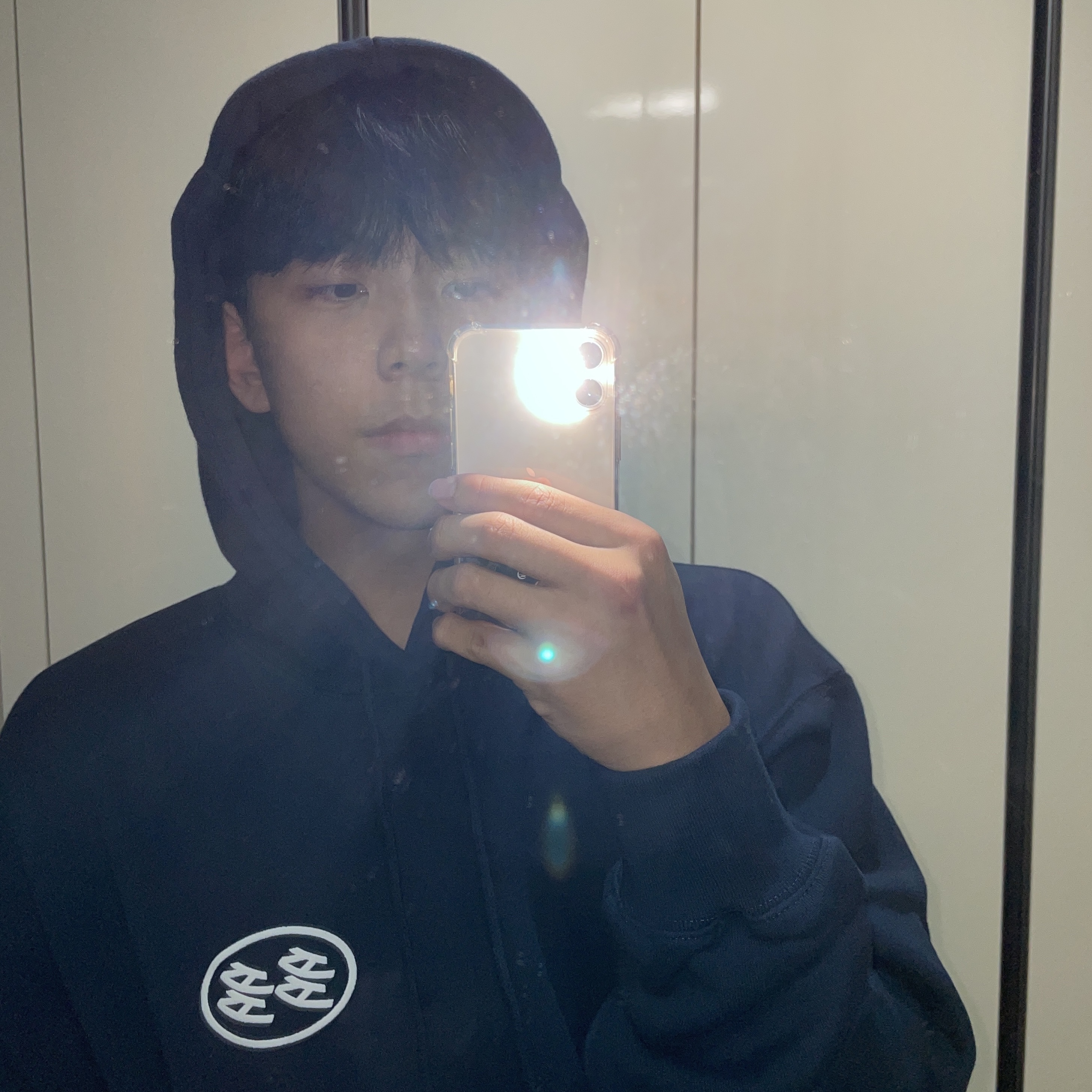 Dada Logo Hoodie Navy, Nike x Kasina Air Max 1 SP Won-Ang Orange 착용 스타일 - 2