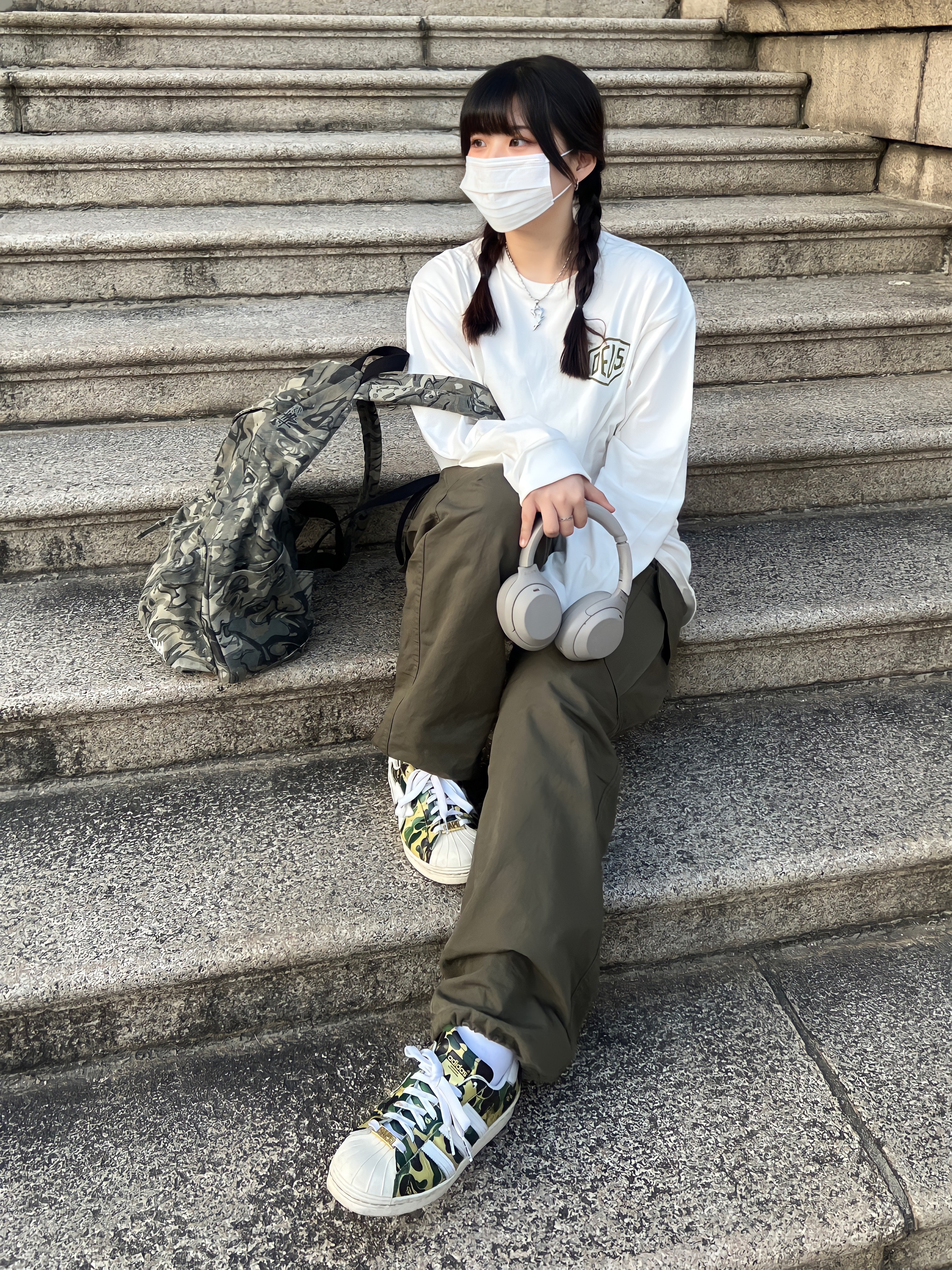 Stussy Canvas Backpack Veil Camo, Adidas x BAPE Superstar 80s Green Camo 착용 스타일 - 2