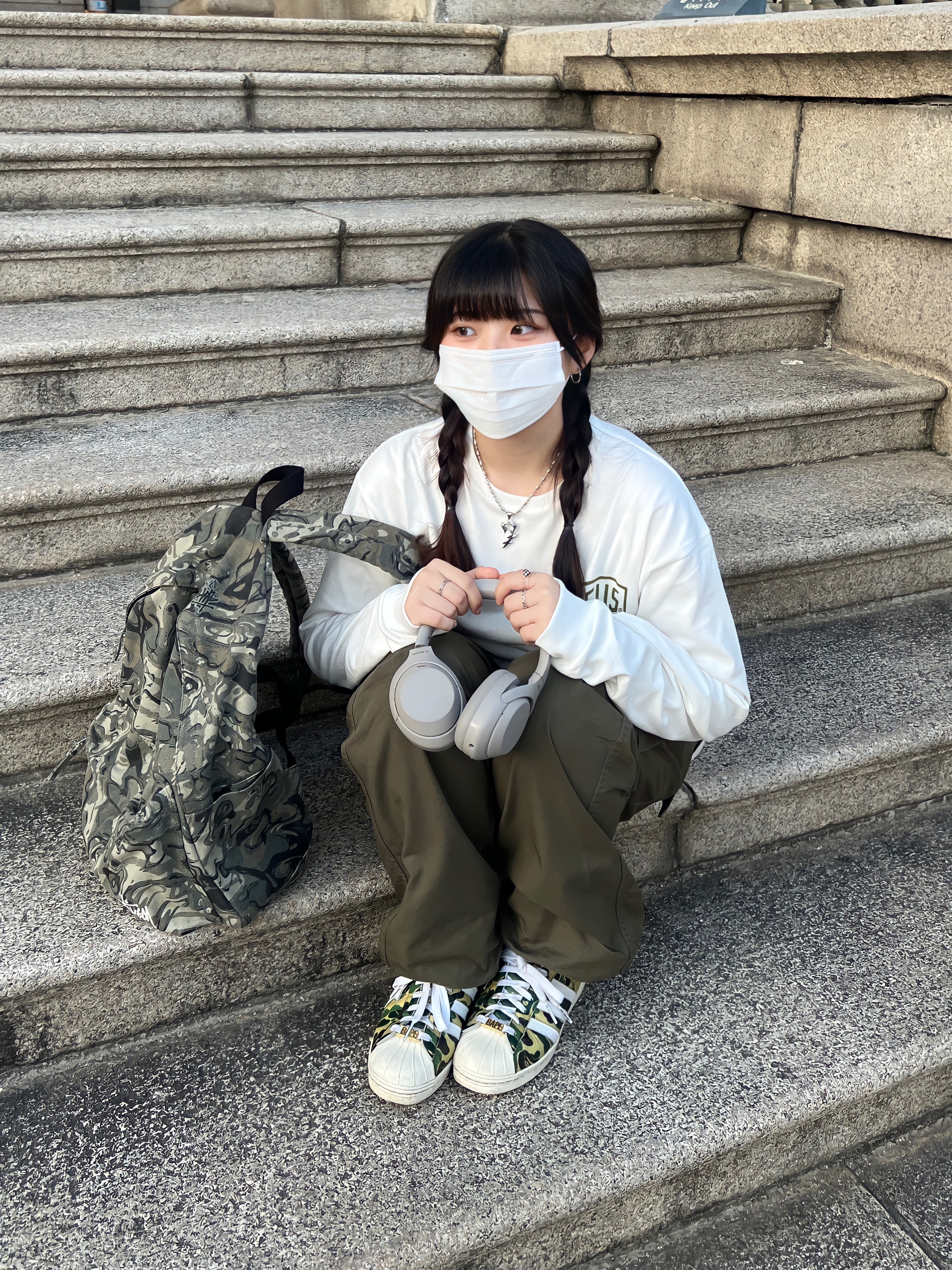 Stussy Canvas Backpack Veil Camo, Adidas x BAPE Superstar 80s Green Camo 착용 스타일 - 1
