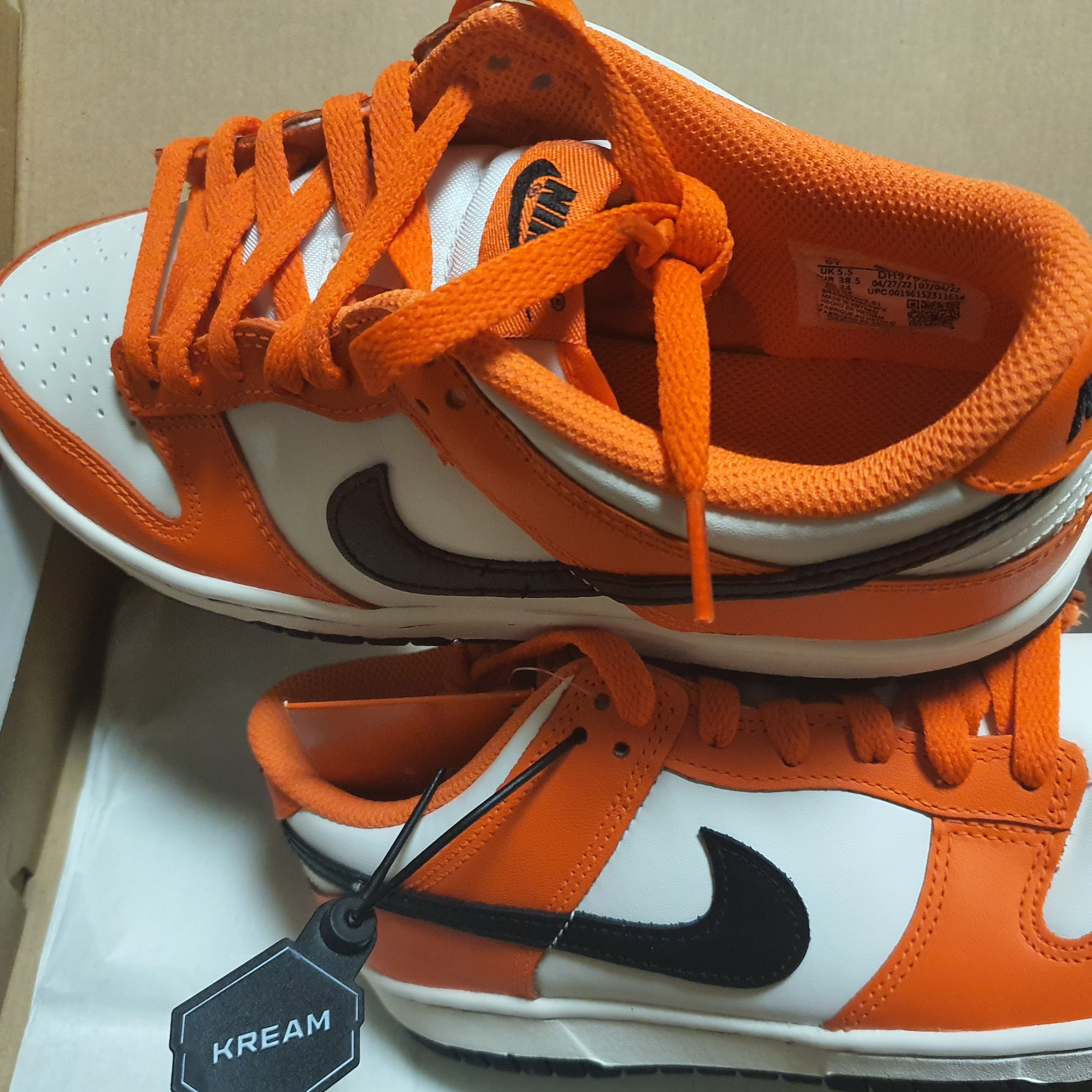 (GS) Nike Dunk Low Safety Orange 착용 스타일 - 1