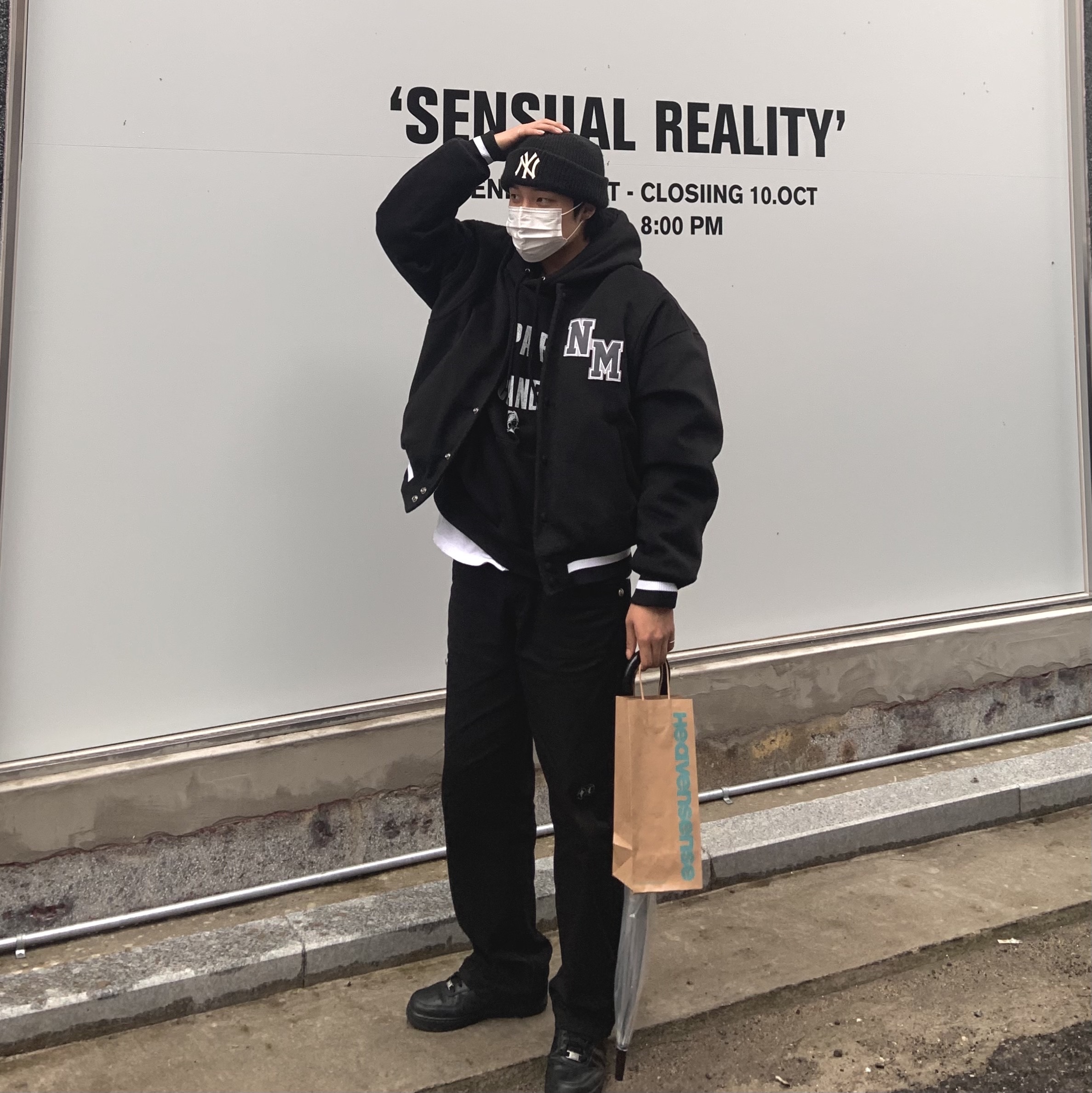 Nike Air Force 1 '07 Low Triple Black 착용 스타일